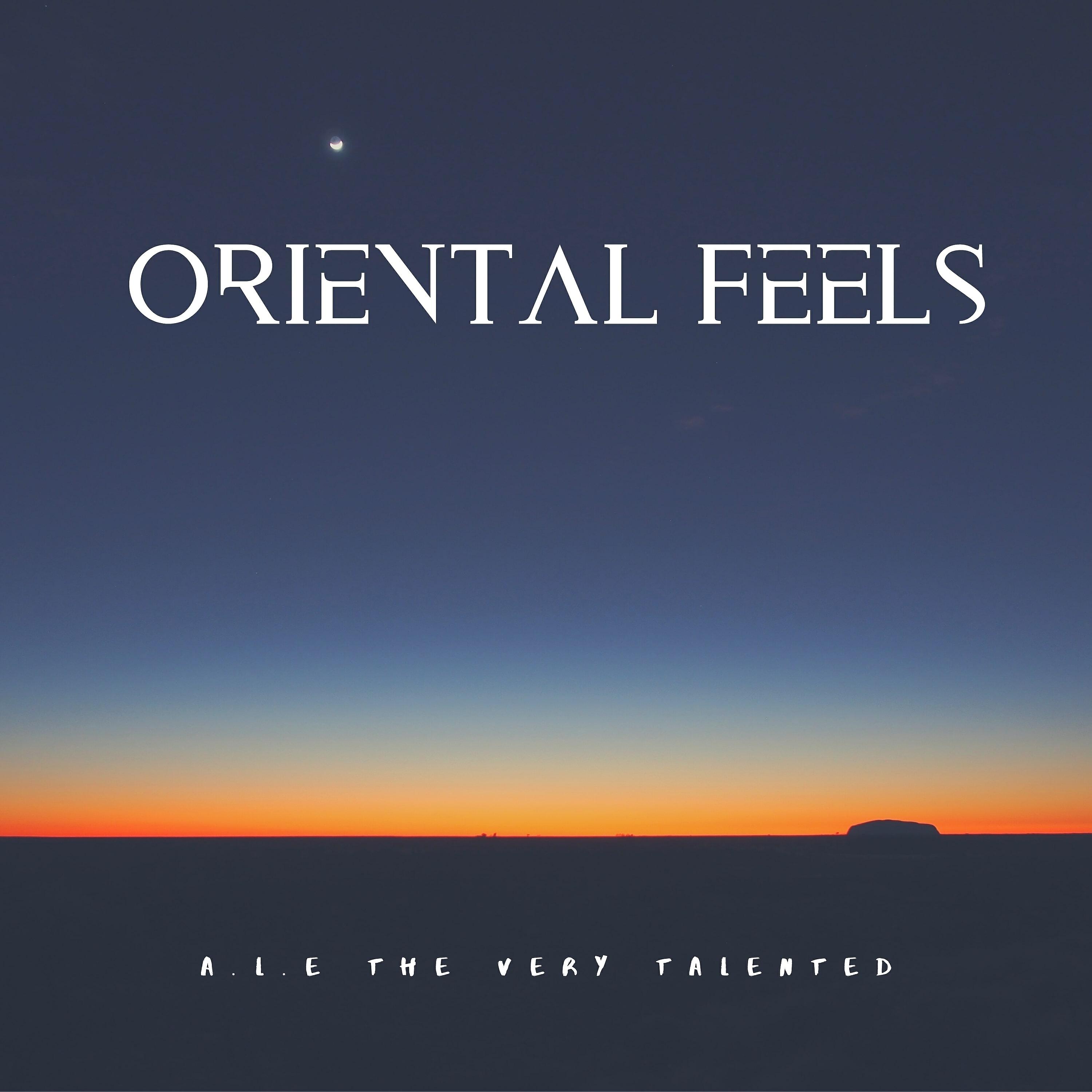 Релиз Oriental Feels