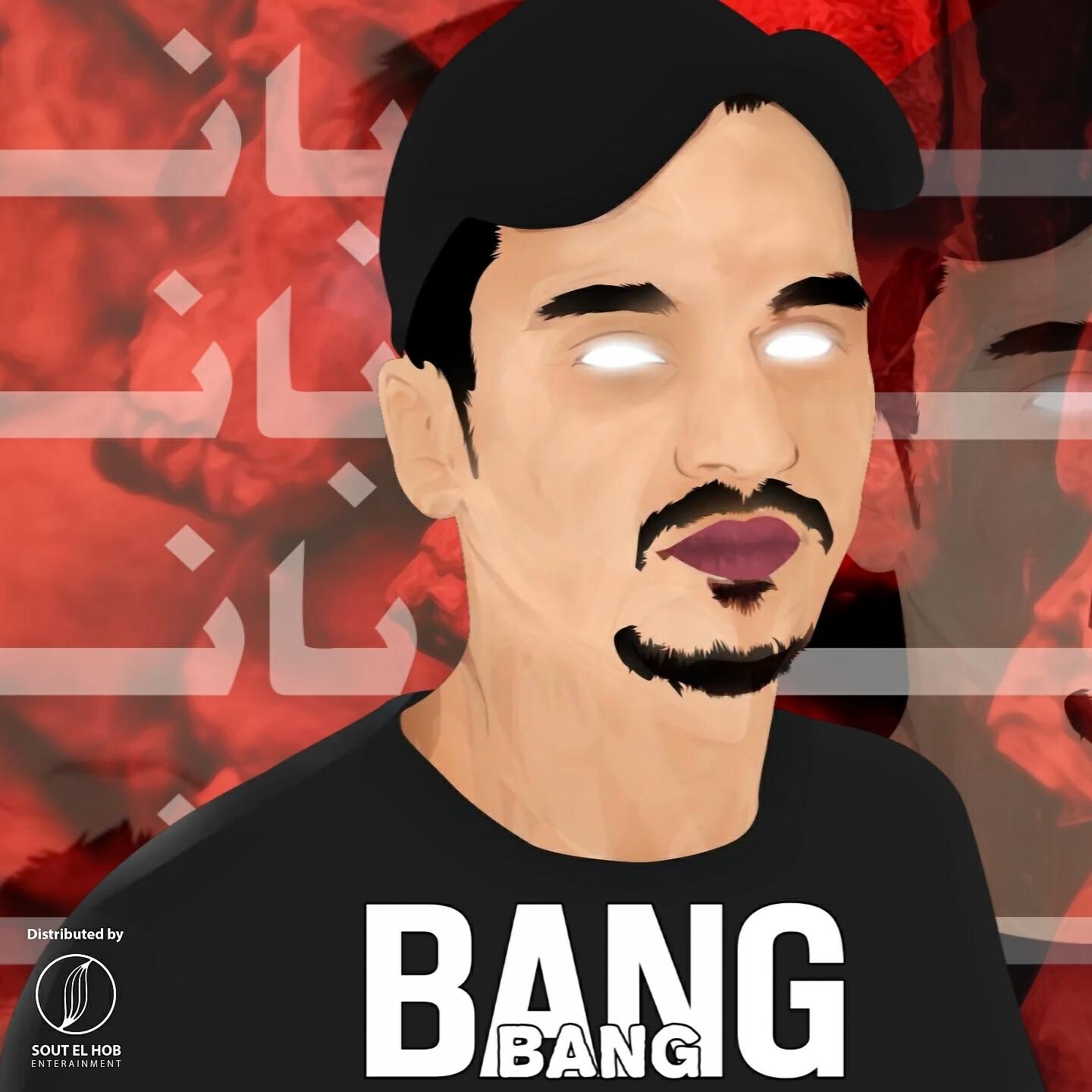 Релиз Bang Bang