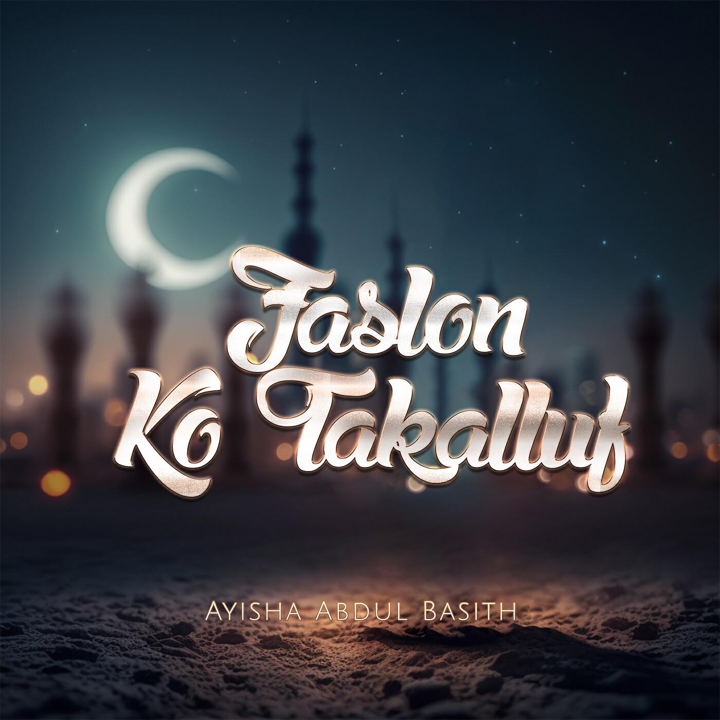 Постер альбома Faslon Ko Takalluf