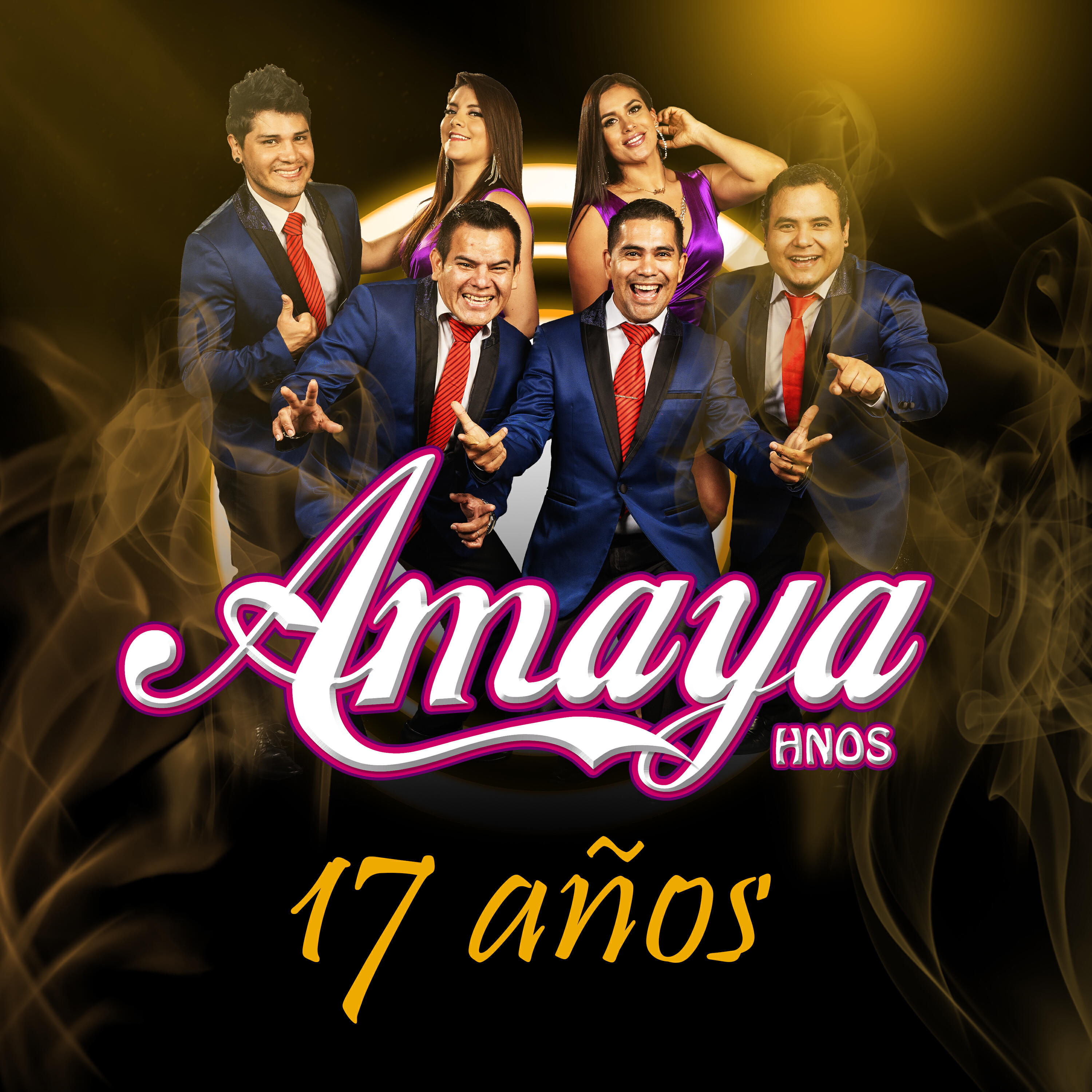 Релиз 17 Años