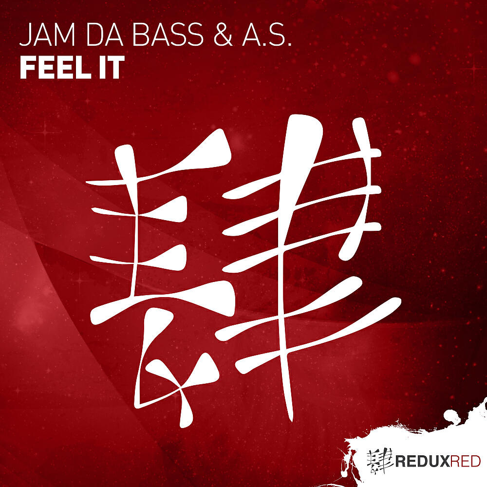 Релиз Feel It