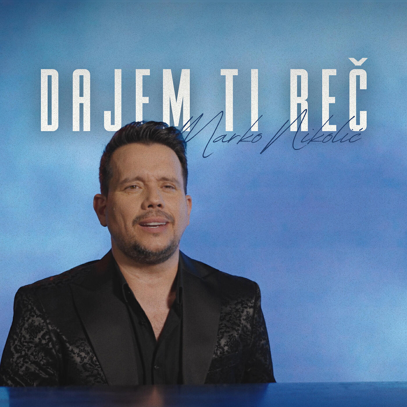 Релиз Dajem Ti Rec