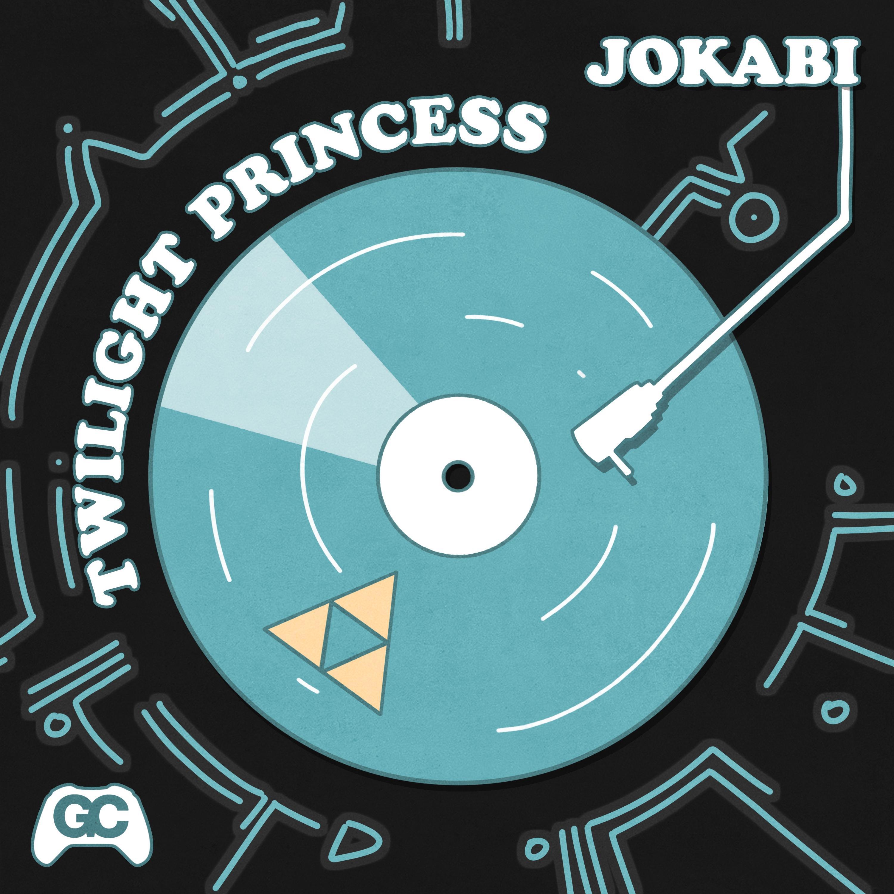 Релиз Twilight Princess
