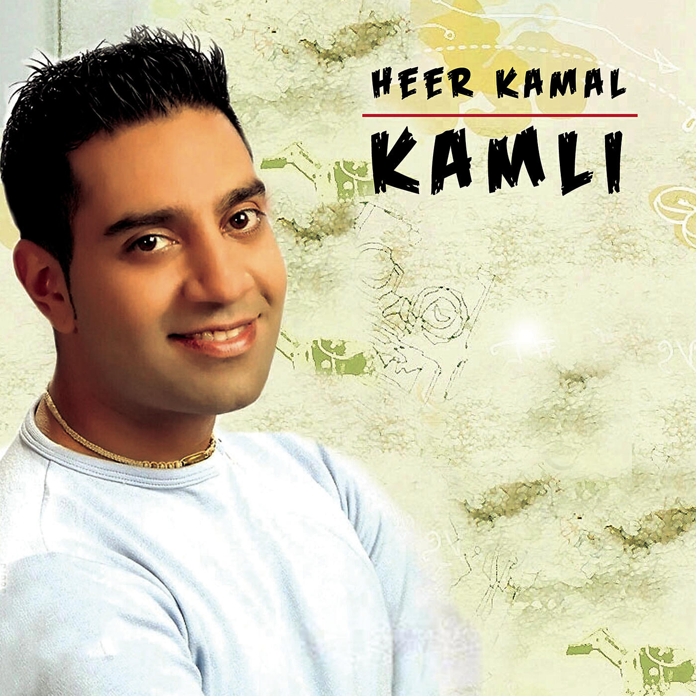 Heer Kamal