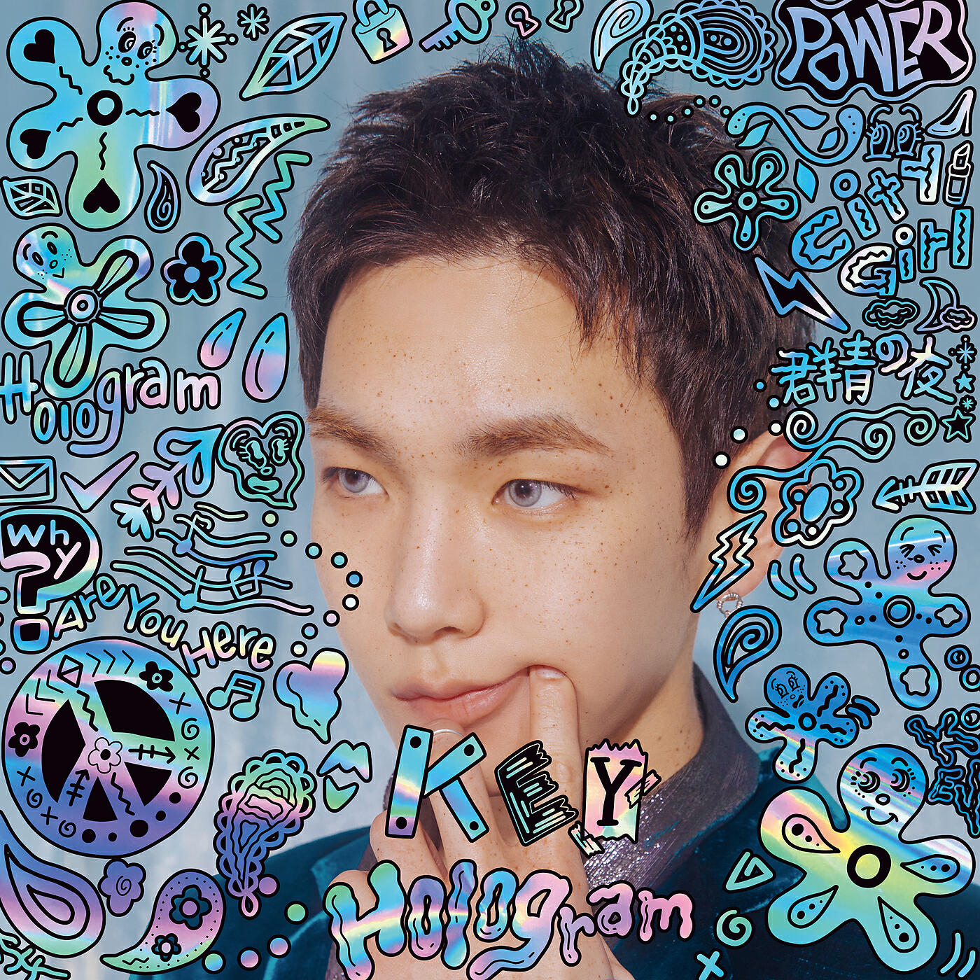 Релиз Hologram