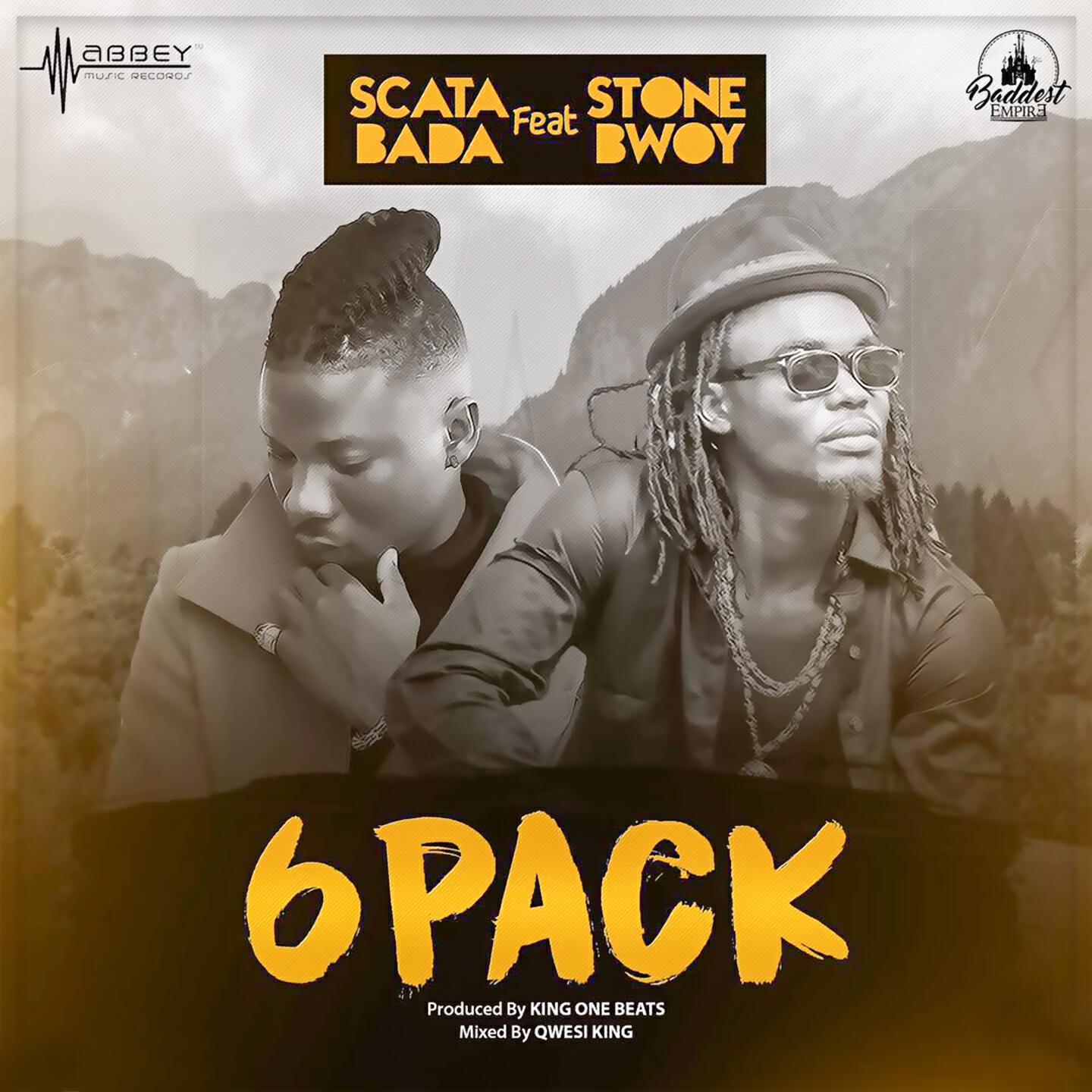 Релиз 6 Pack