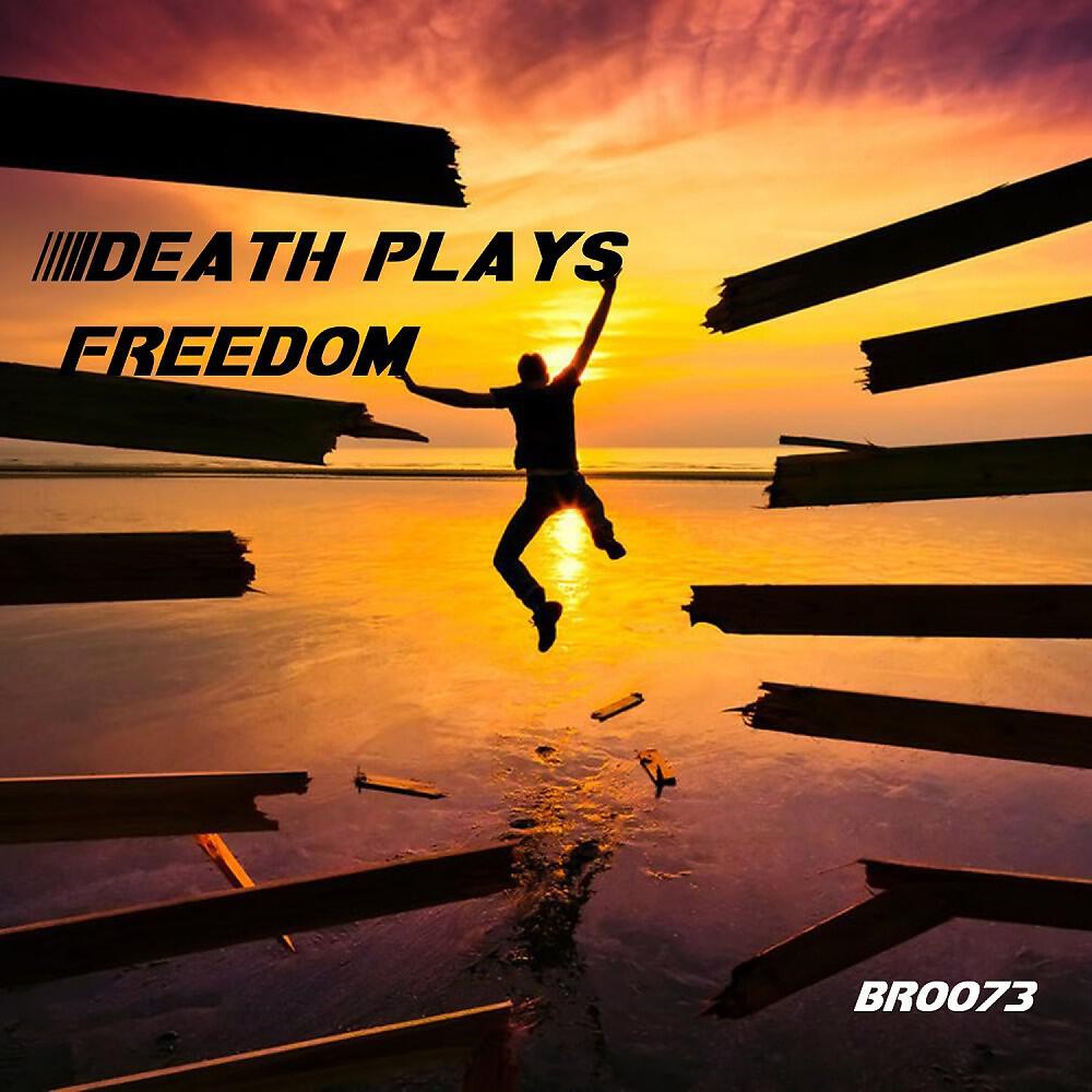 Релиз Freedom