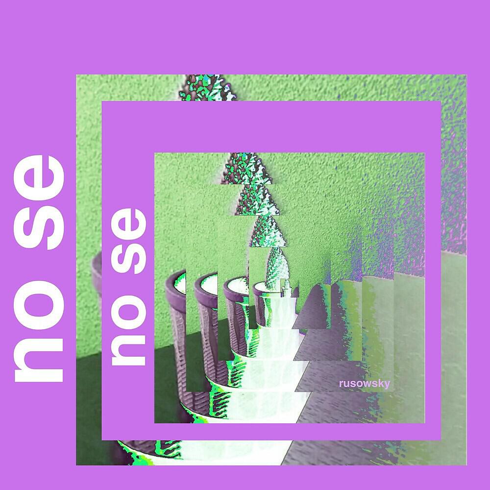 Релиз No Se
