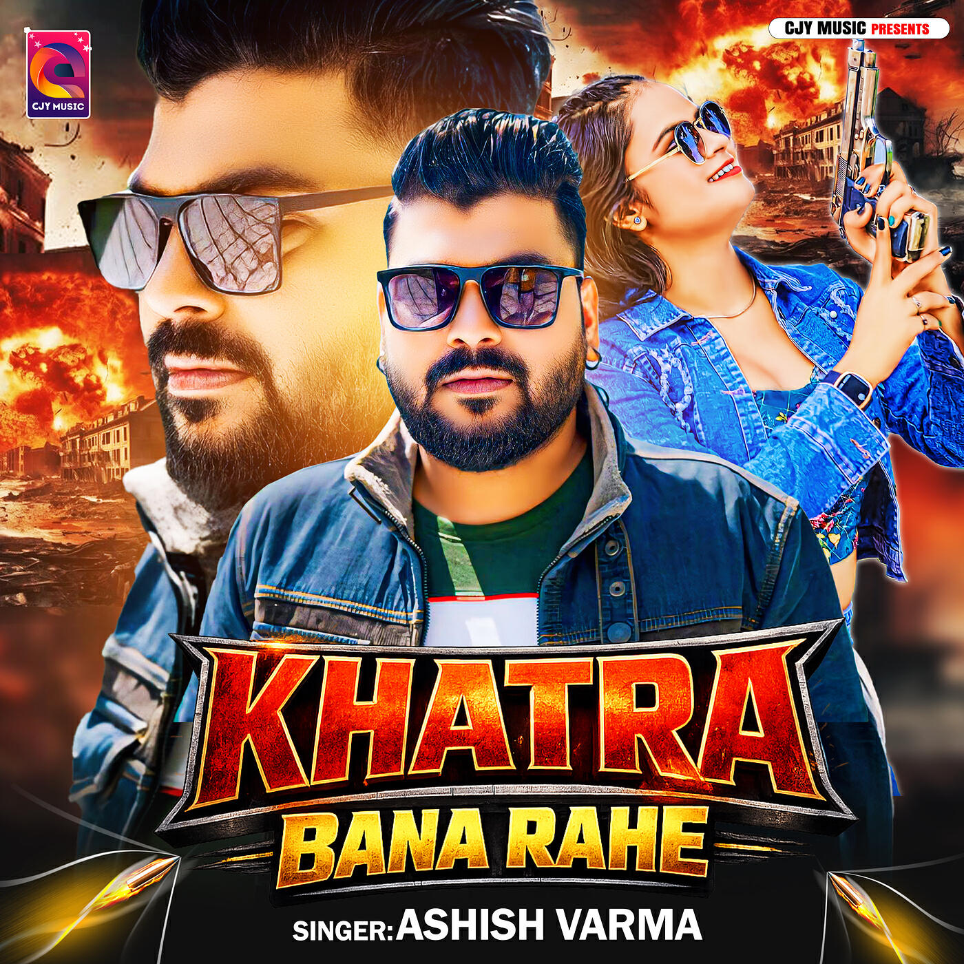 ashish varma