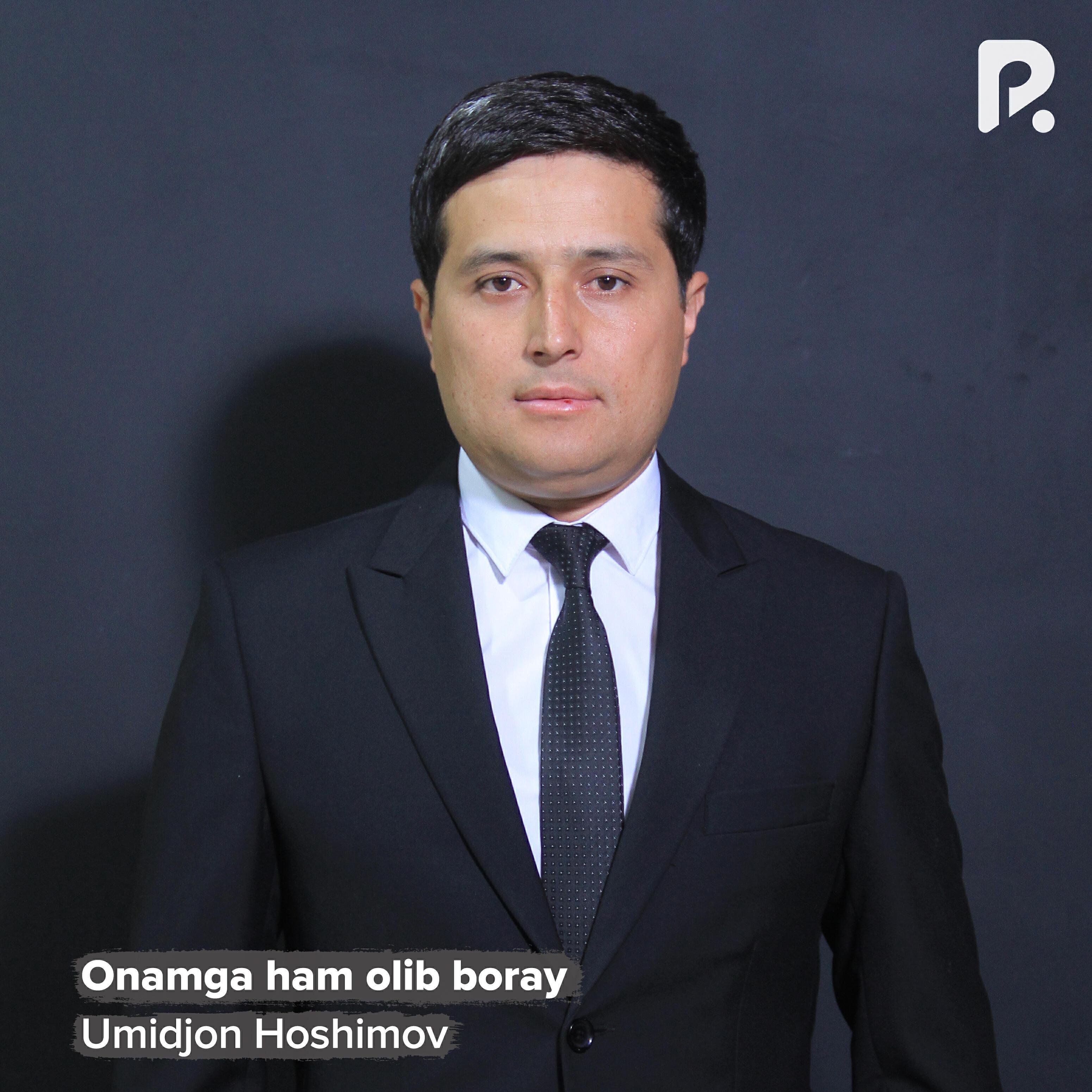 Обложка артиста