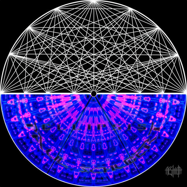 Релиз Ellipsis