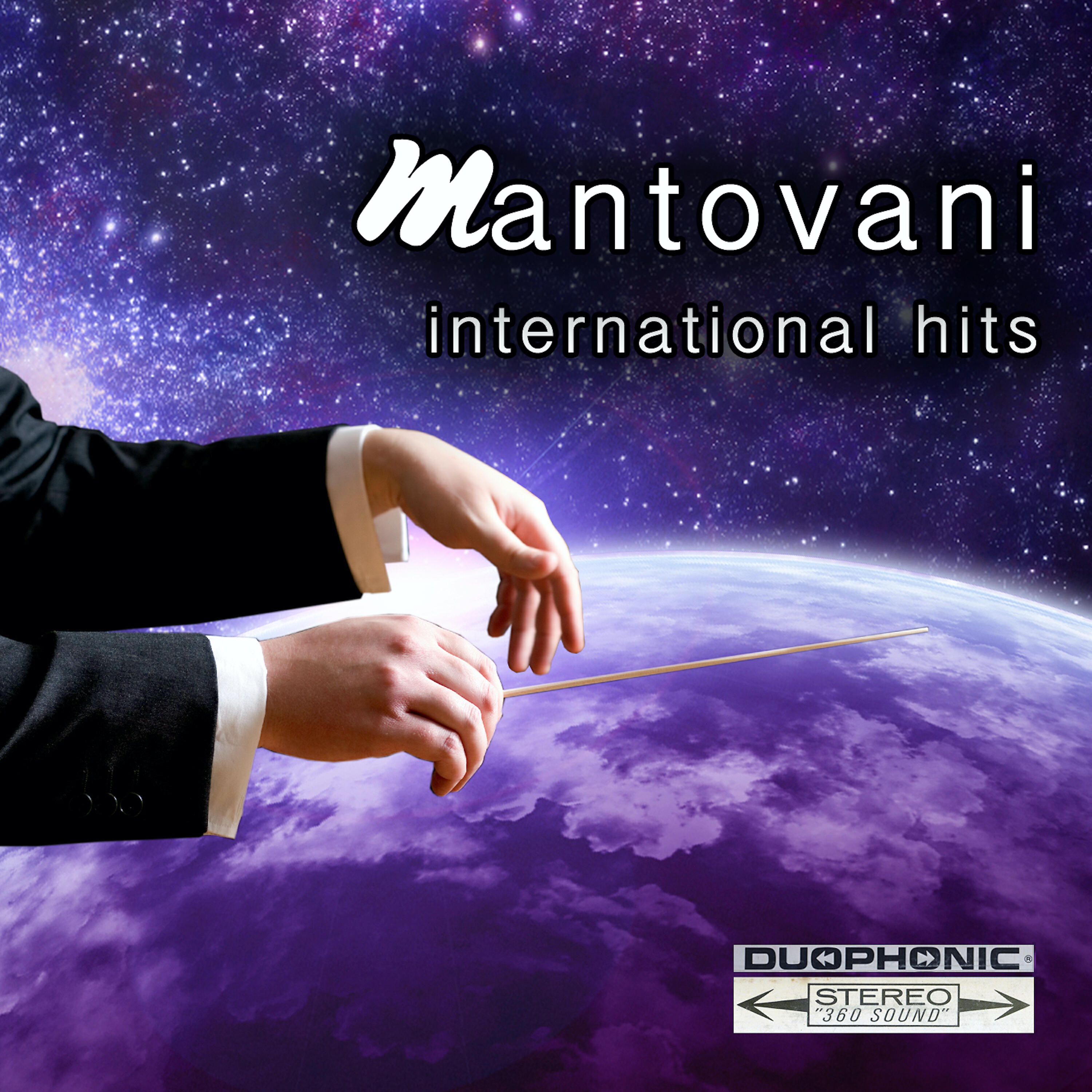 Релиз International Hits