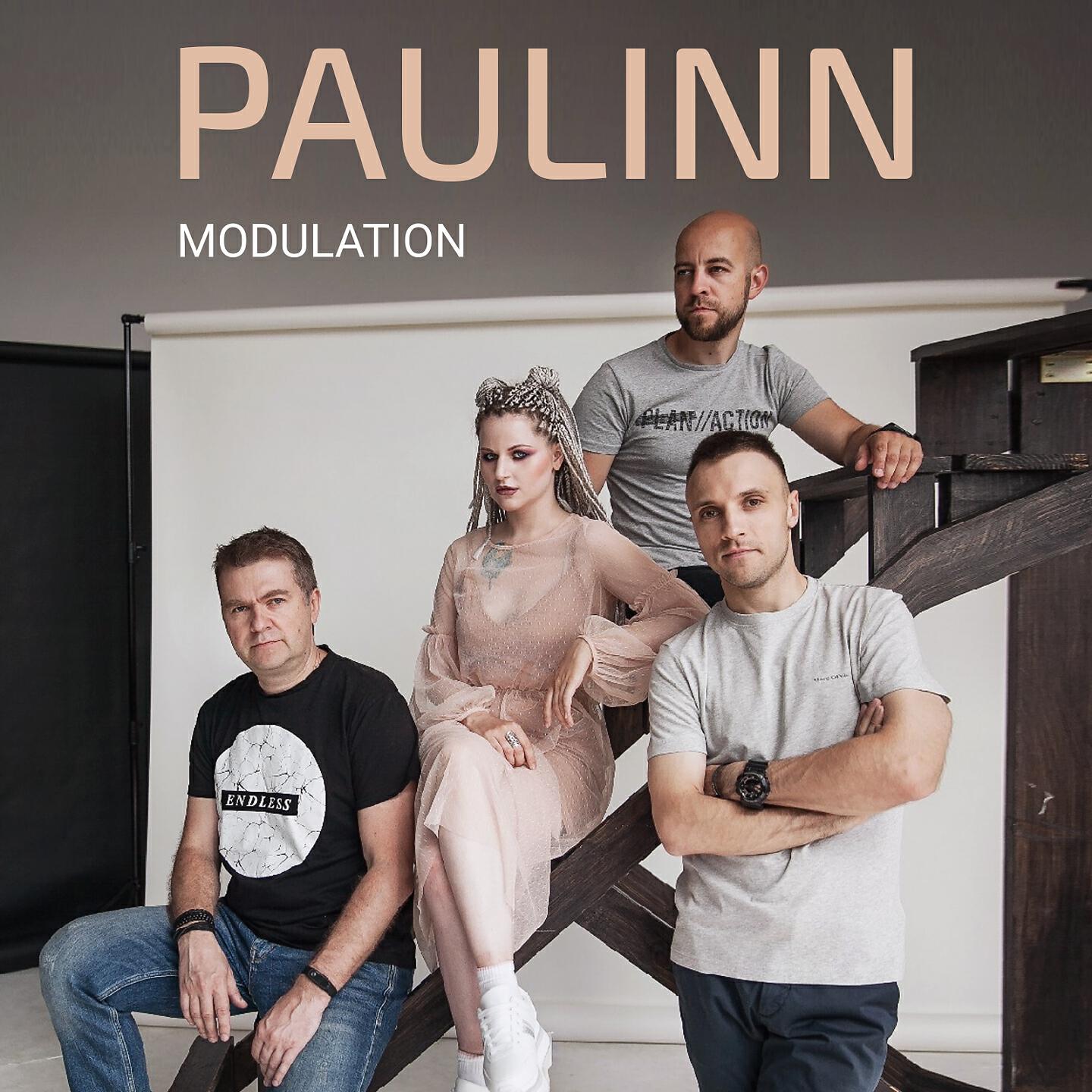 Релиз Modulation