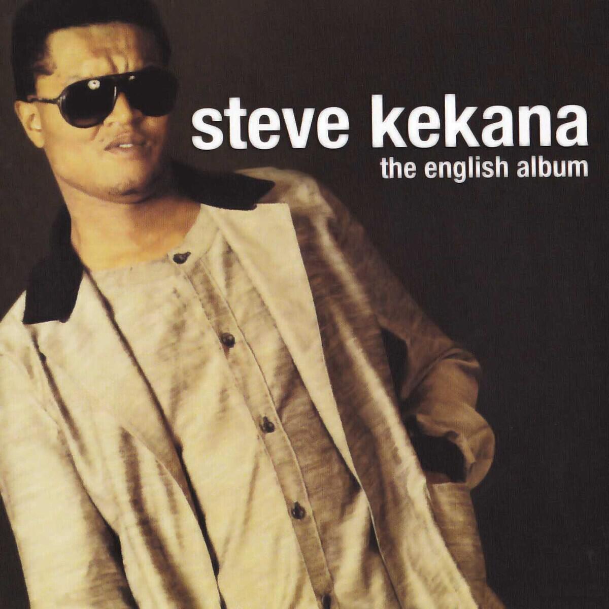 Релиз The English Album
