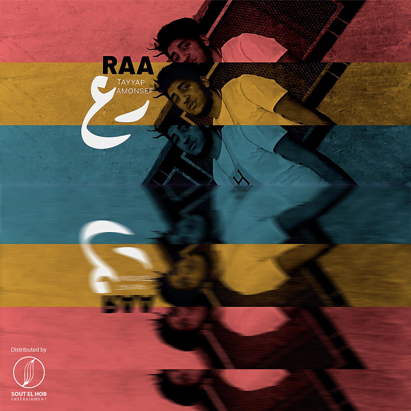 Релиз RAA