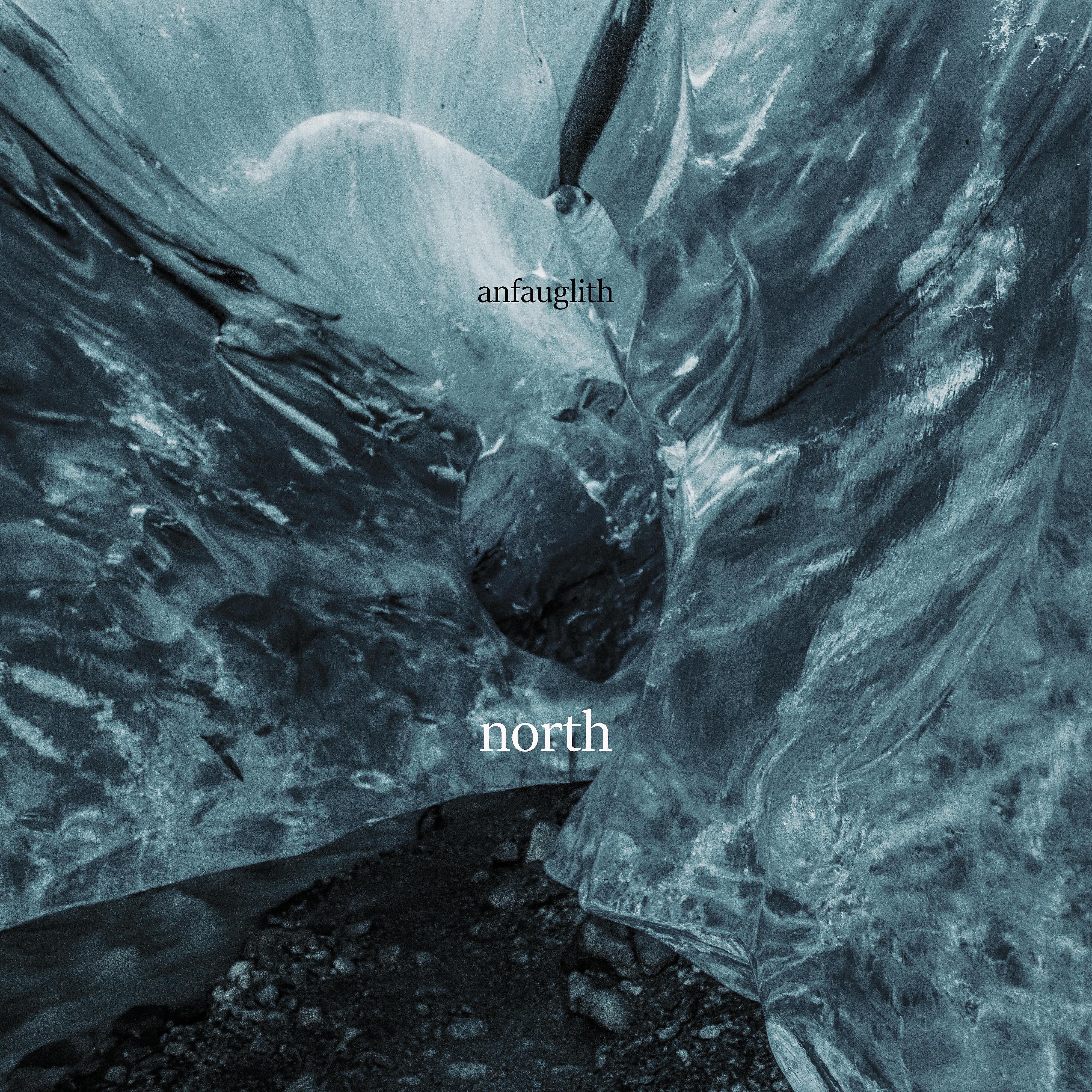 Релиз North