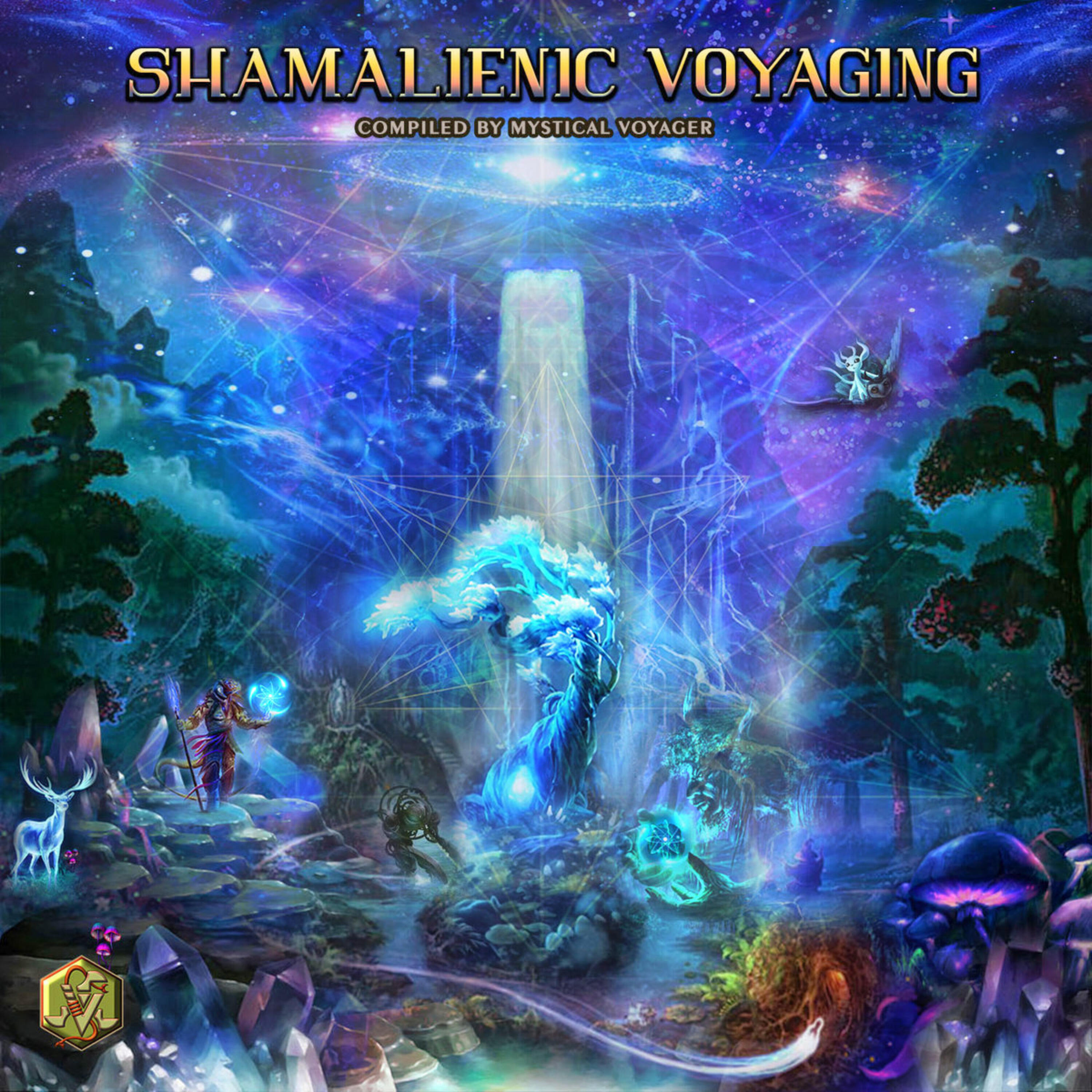 Релиз Sound Journey