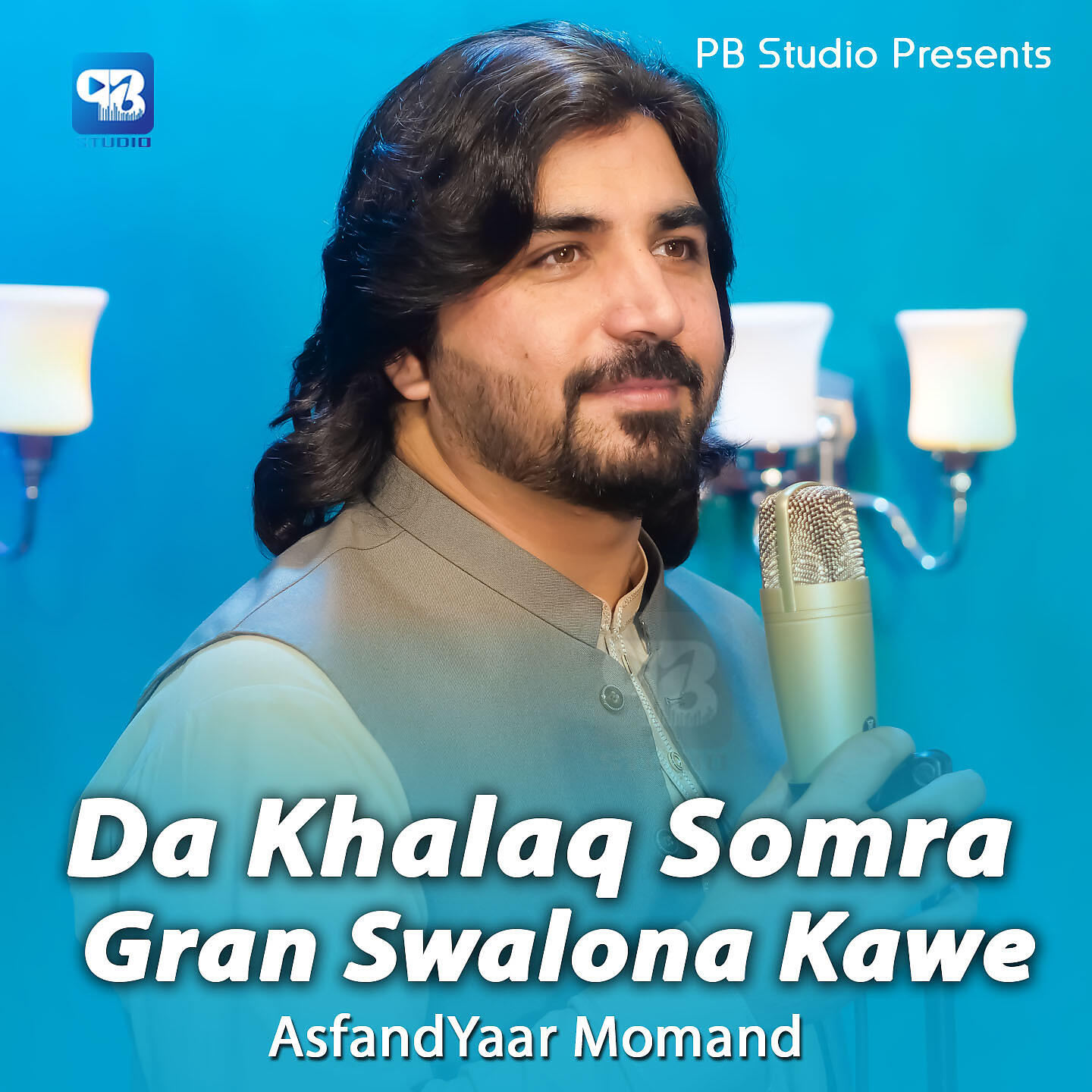 Трек Da Khalaq Somra Gran Swalona Kawe