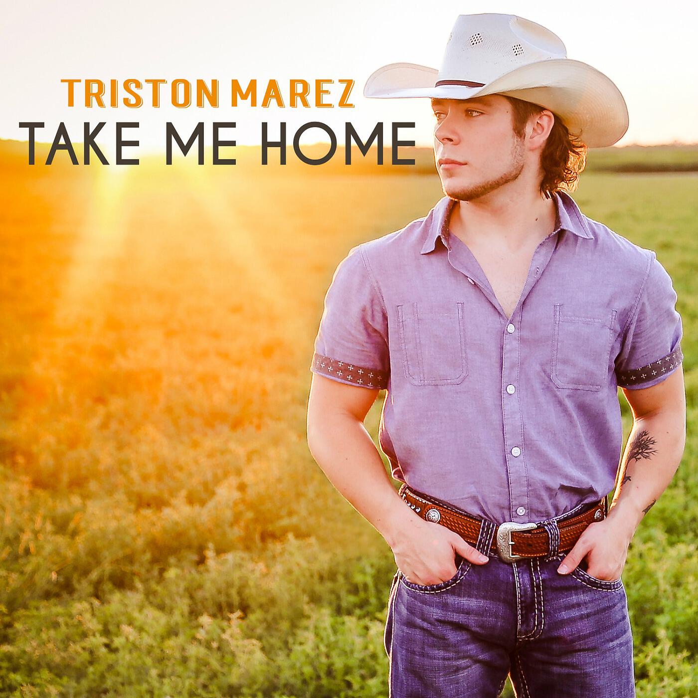 Релиз Take Me Home
