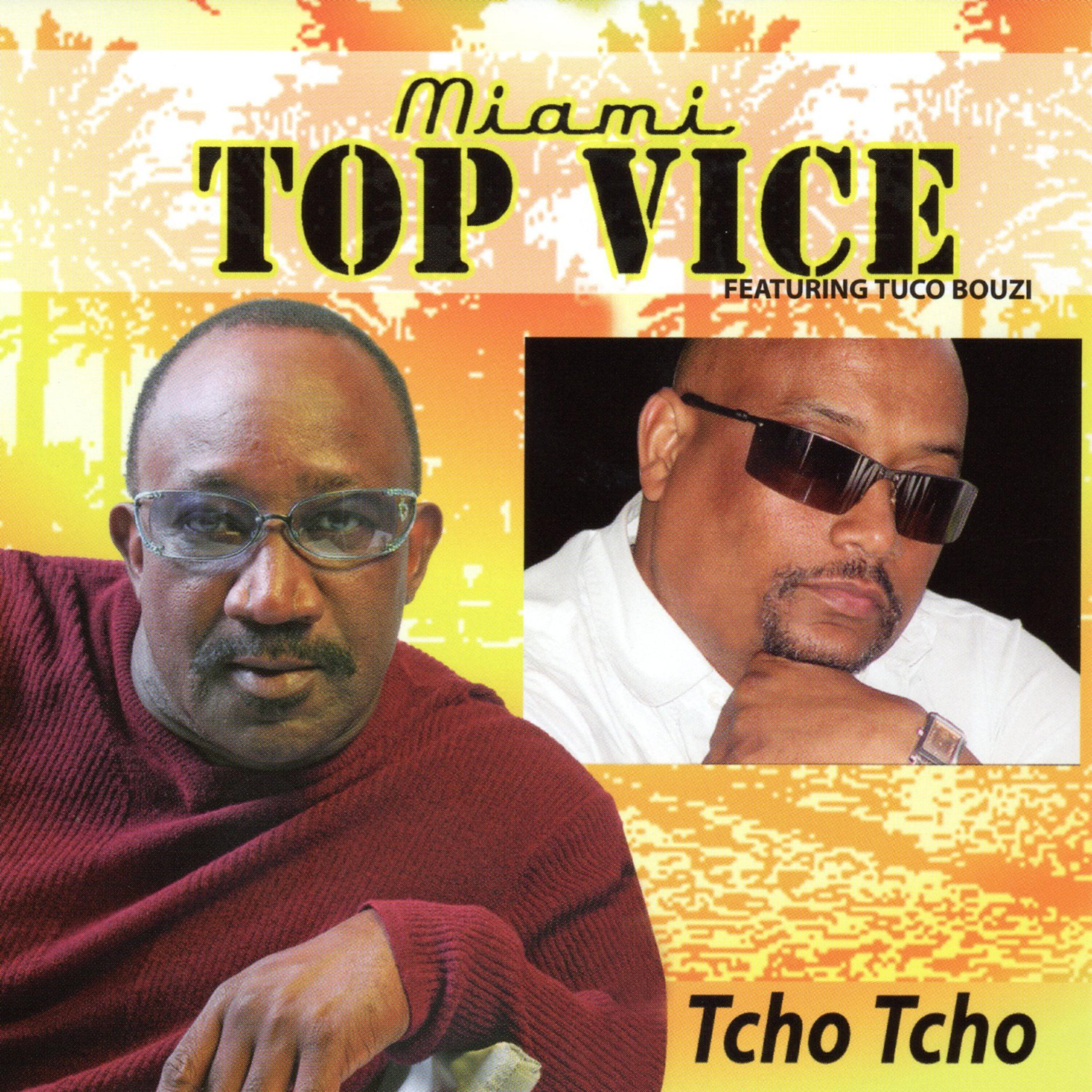 Релиз Tcho Tcho