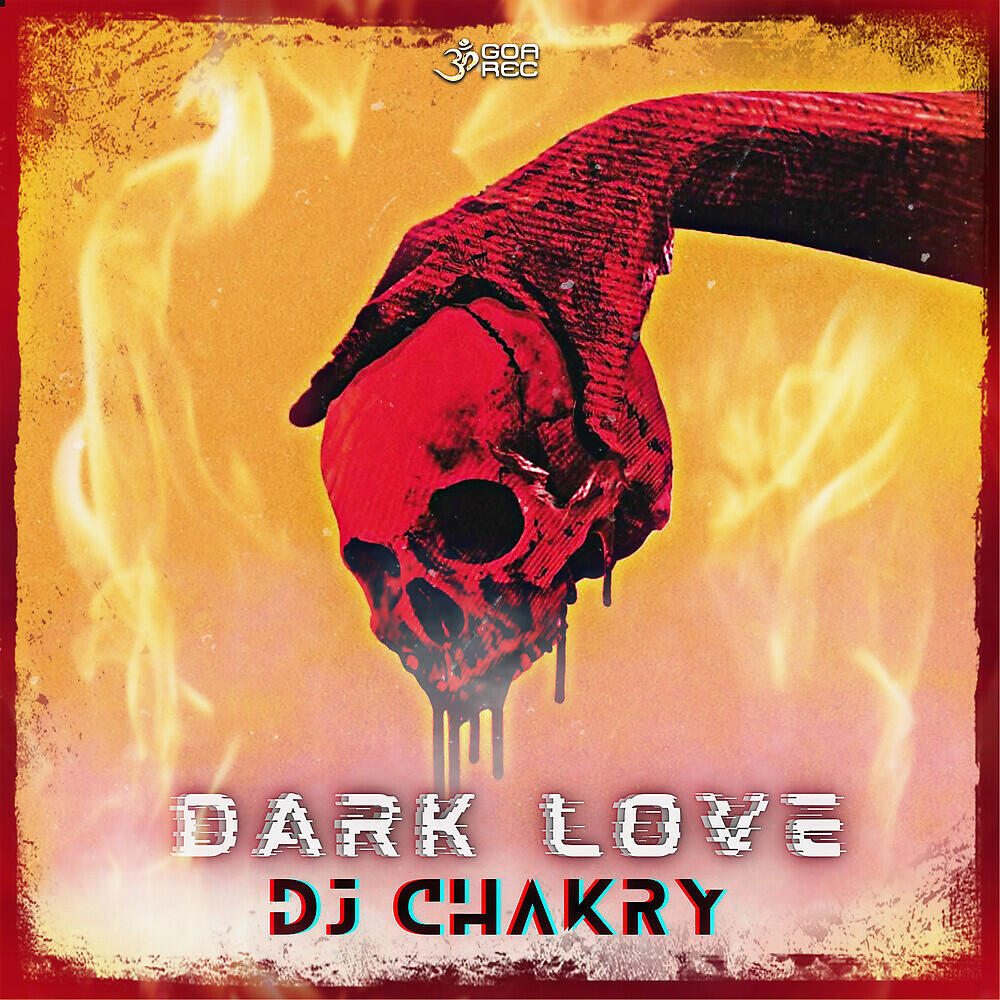 Релиз Dark Love