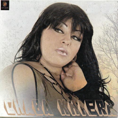 Cheba Khiera