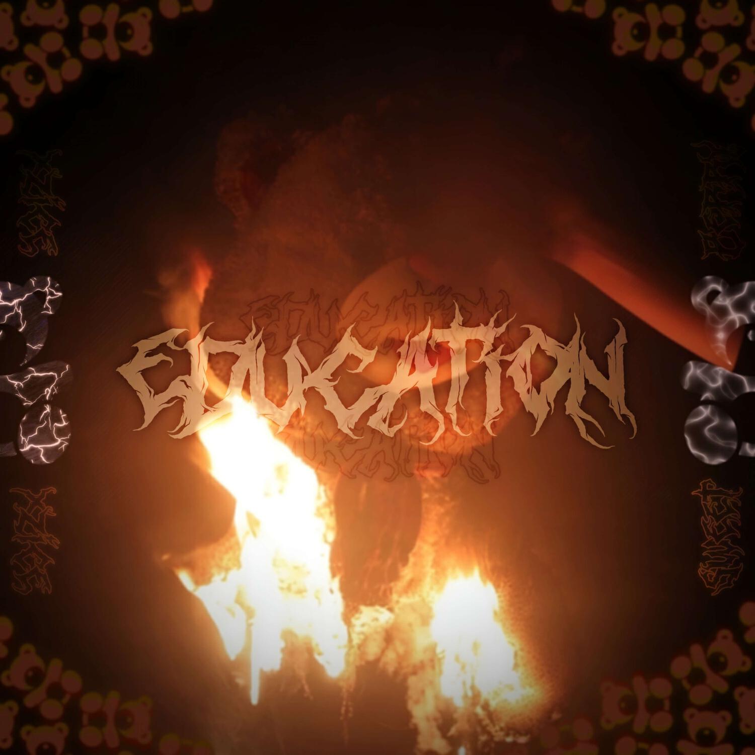 Релиз Education
