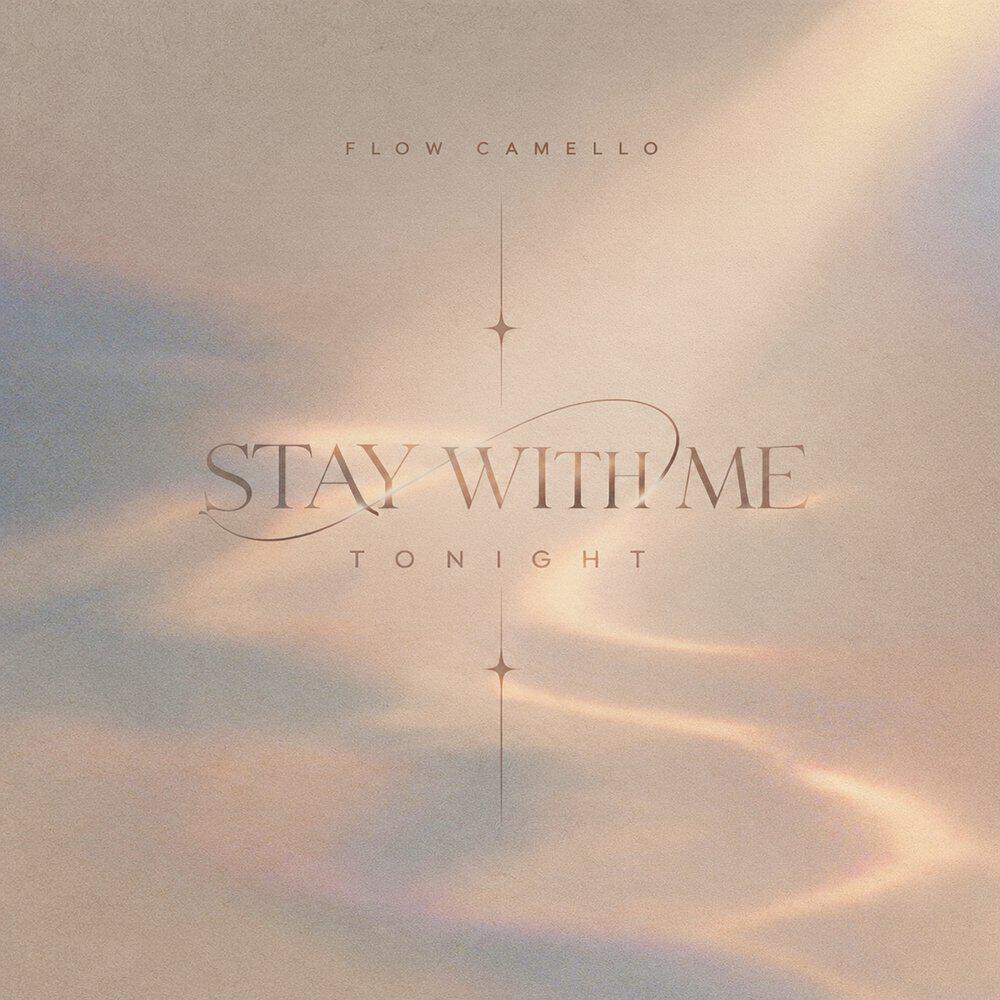 Релиз Stay with Me Tonight