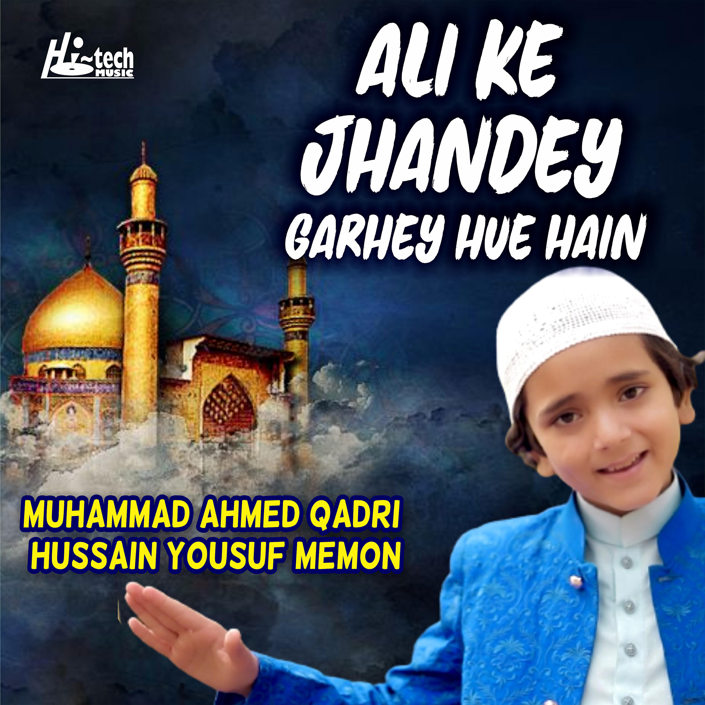 Hussain Yousaf Memon