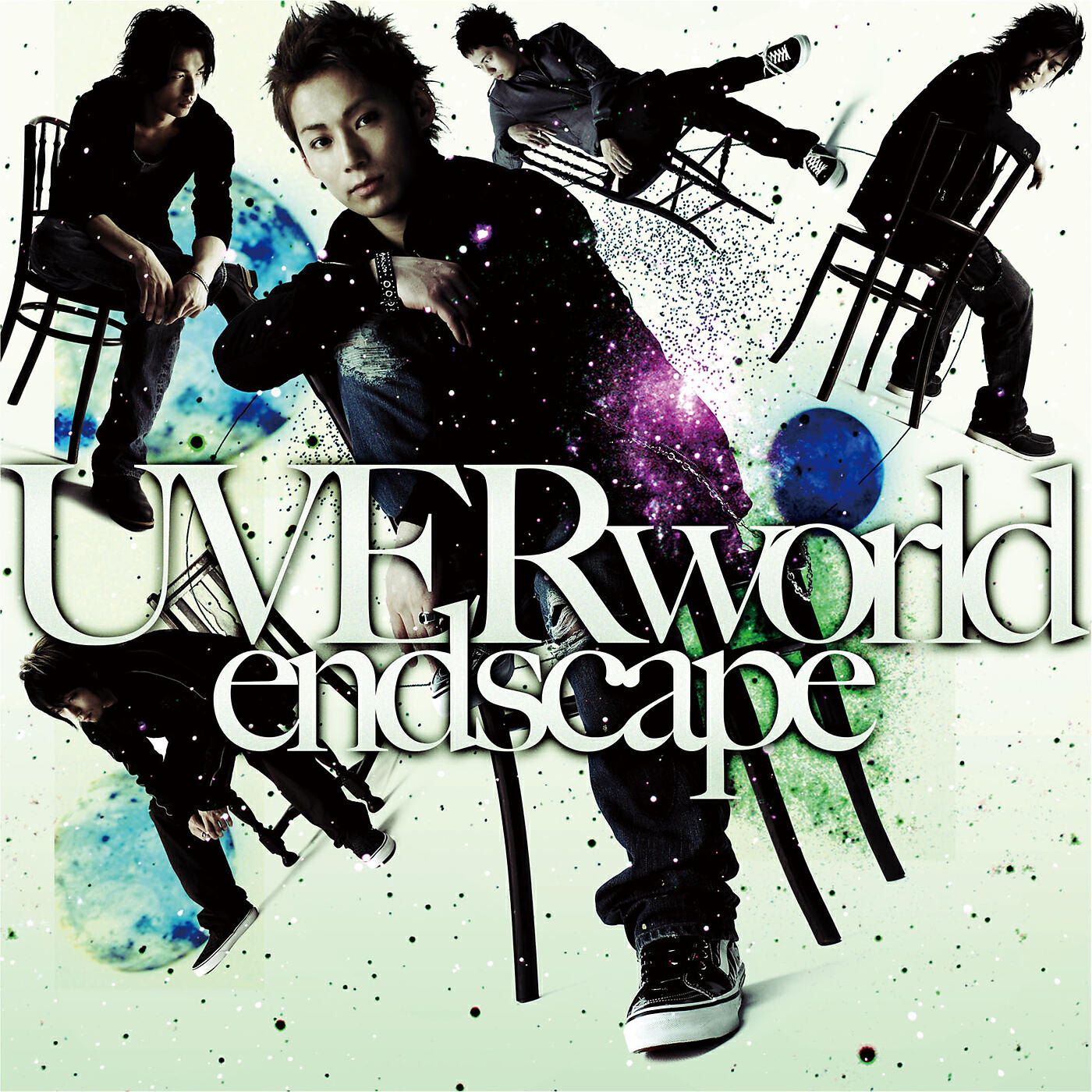 Релиз endscape