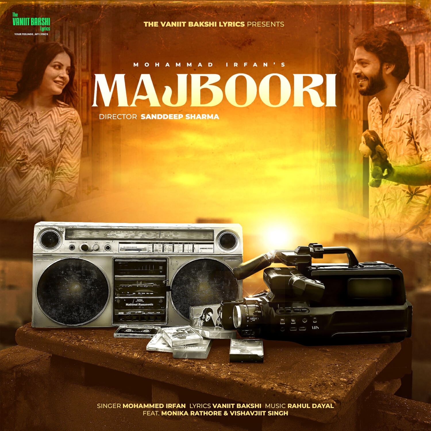Релиз Majboori