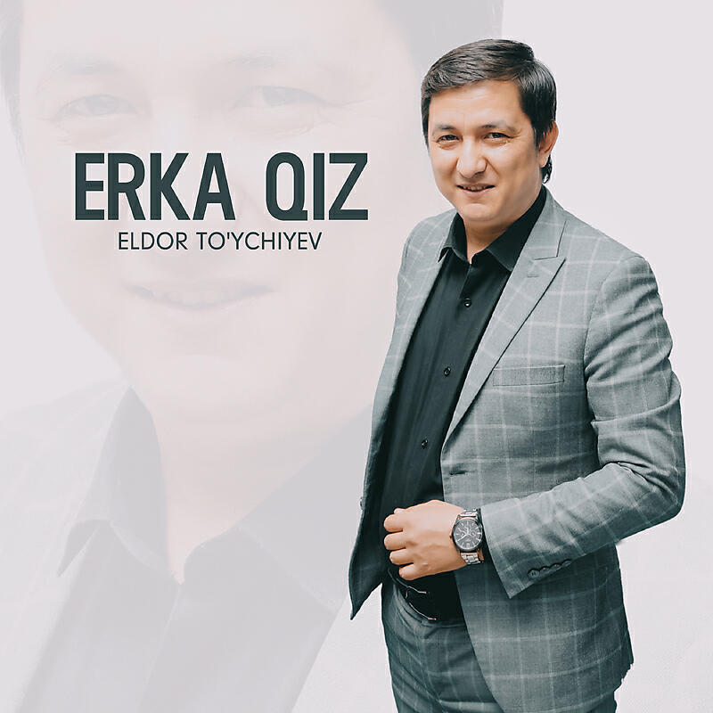 Релиз Erka qiz