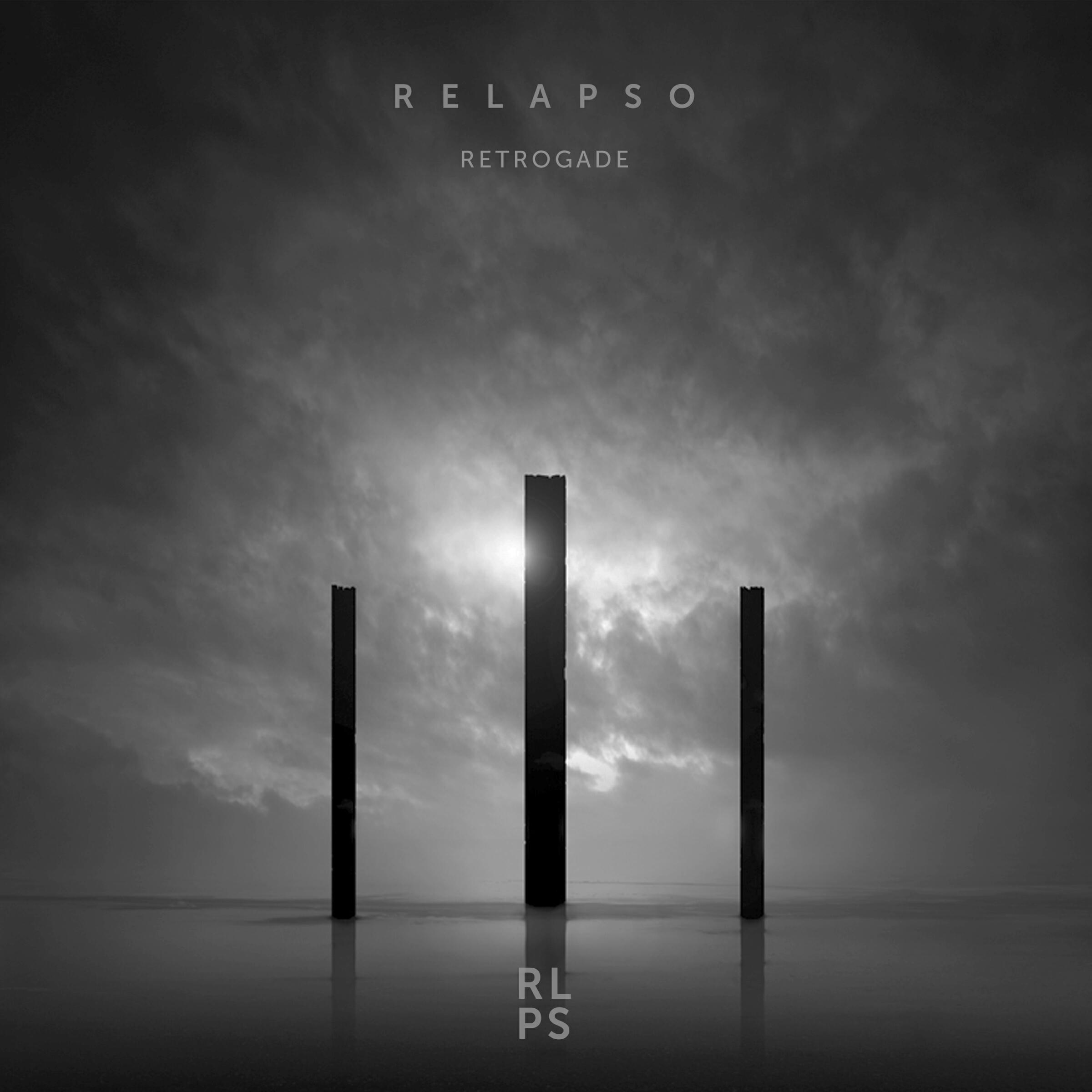 Релиз Retrogade