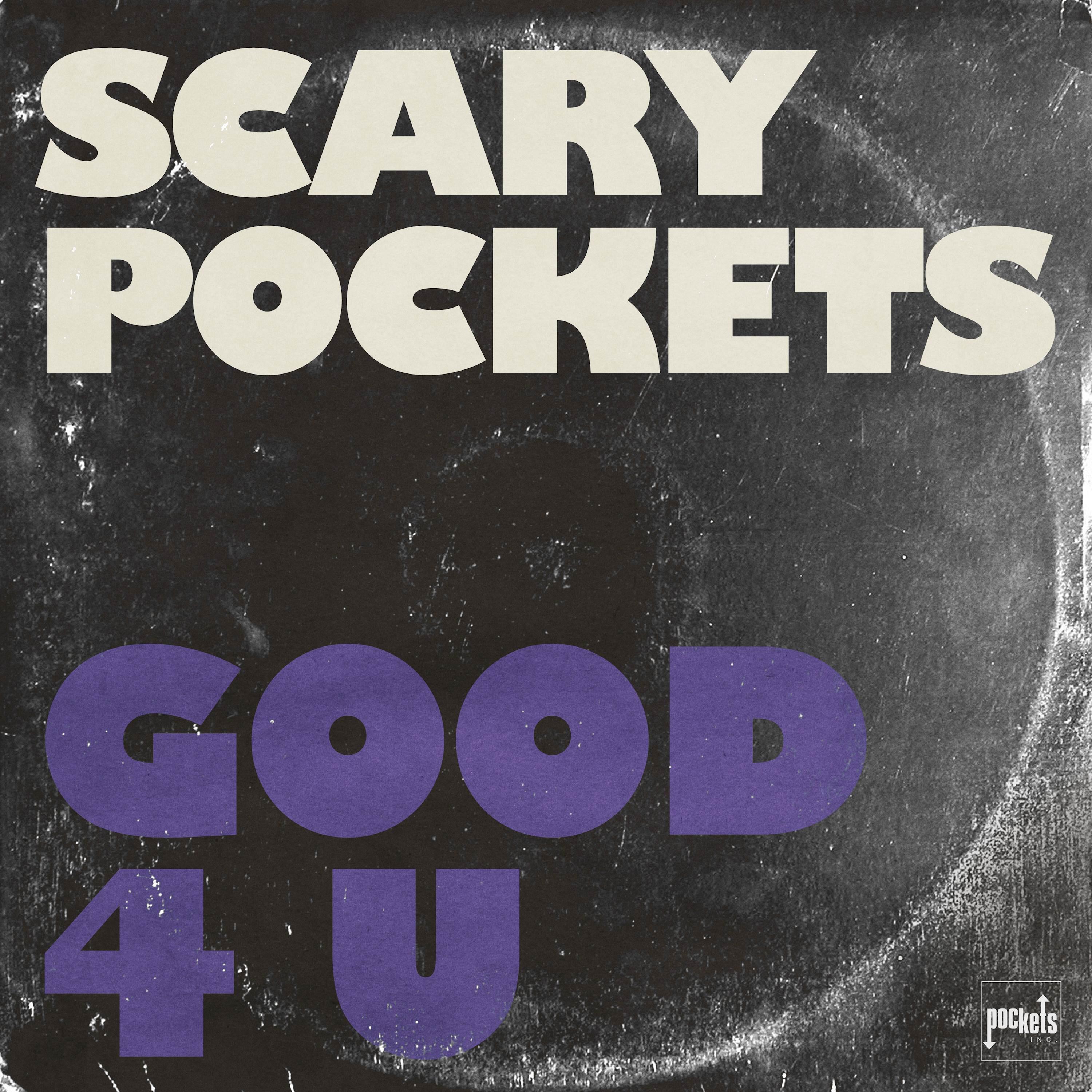 Релиз good 4 u