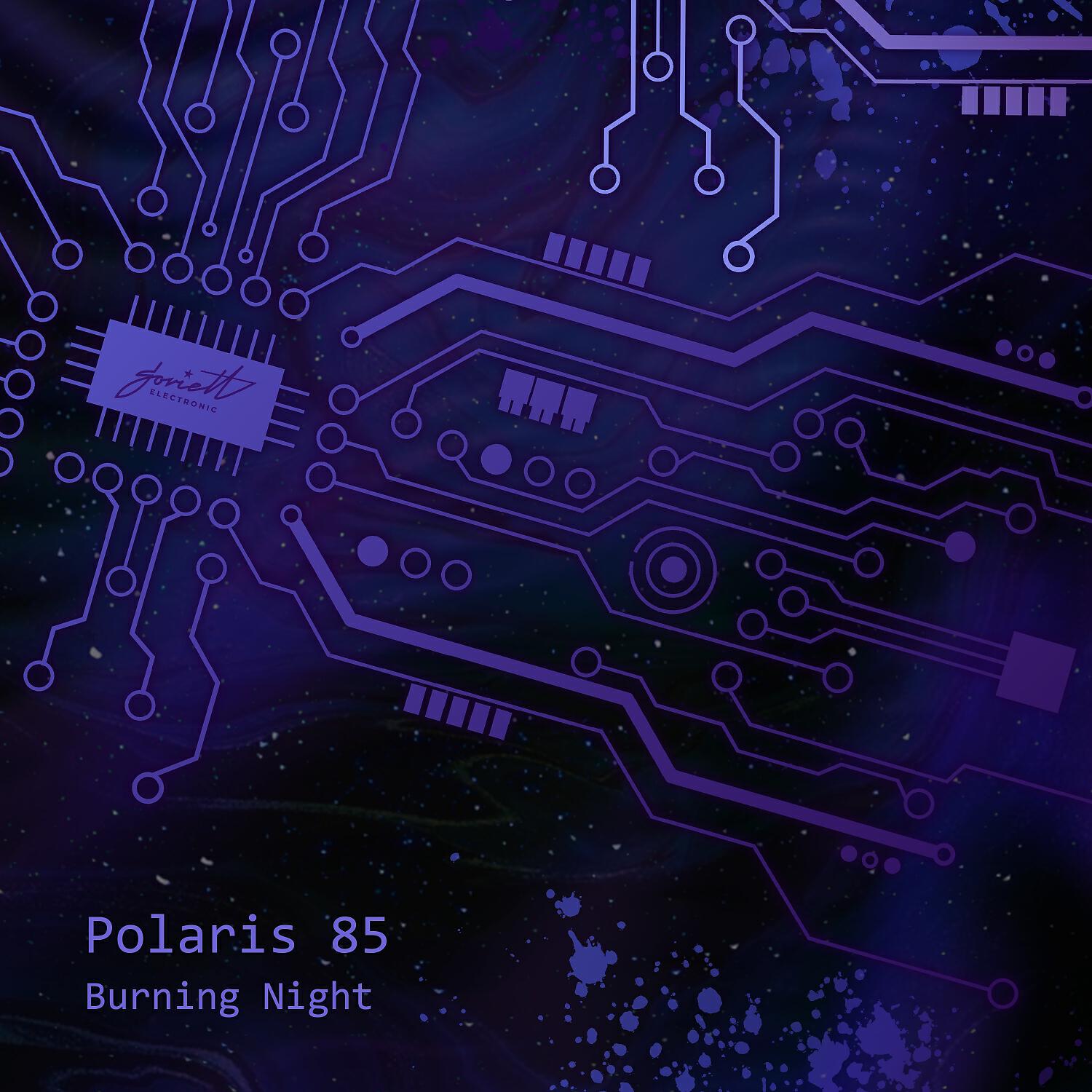 Polaris 85