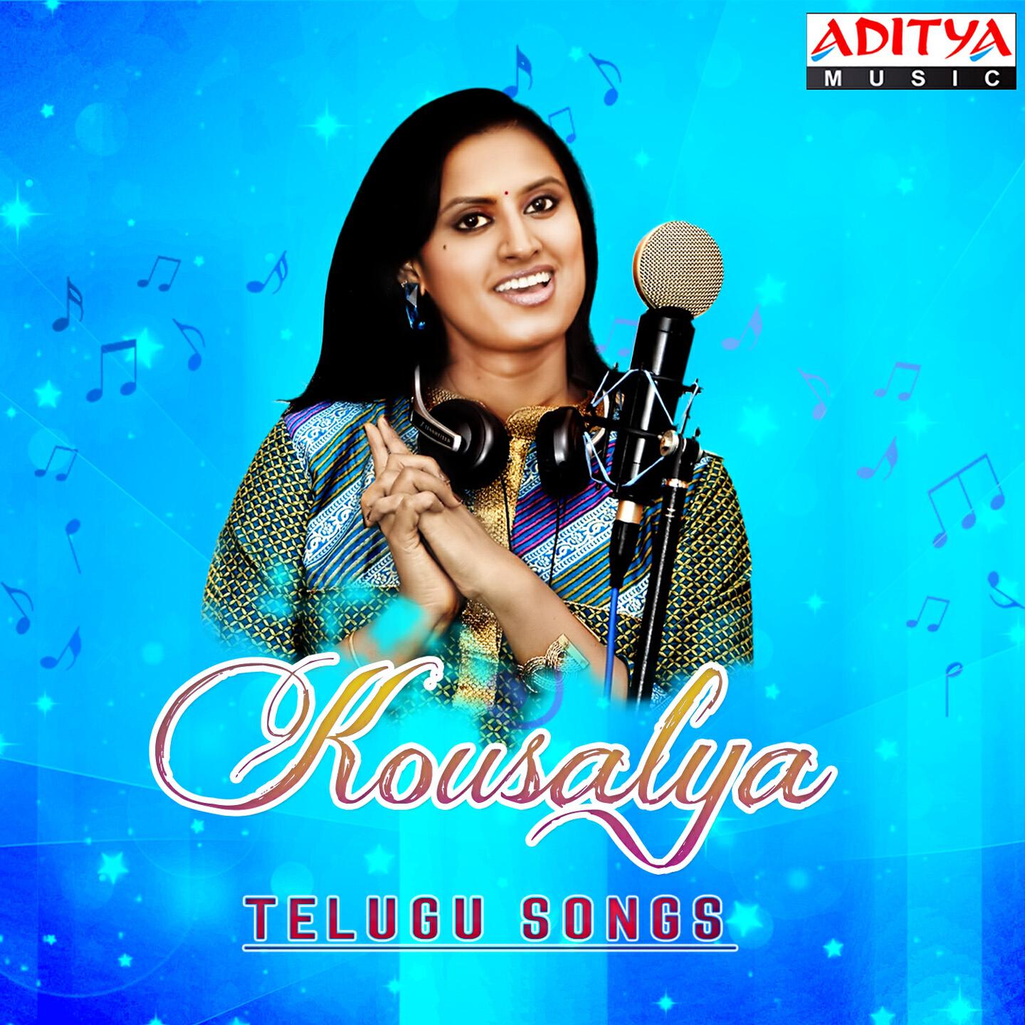 Релиз Kousalya Telugu Songs