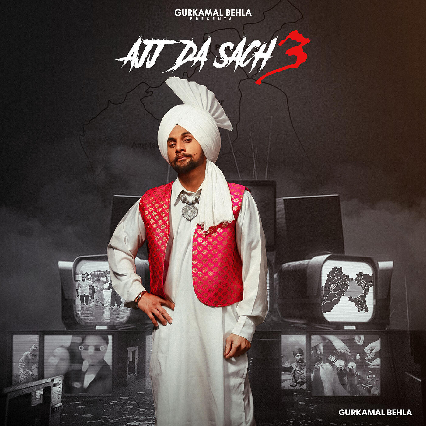 Релиз Ajj da Sach 3