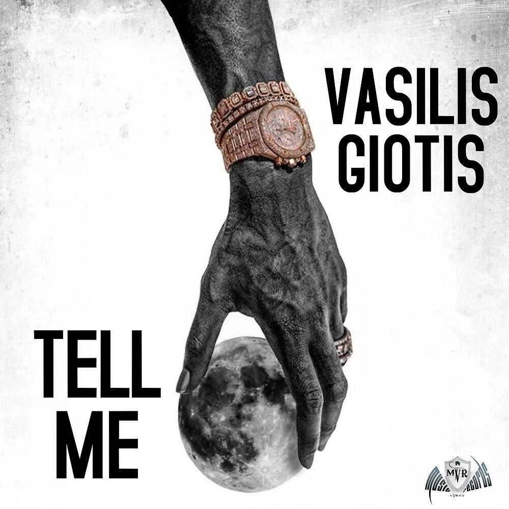 Релиз Tell Me