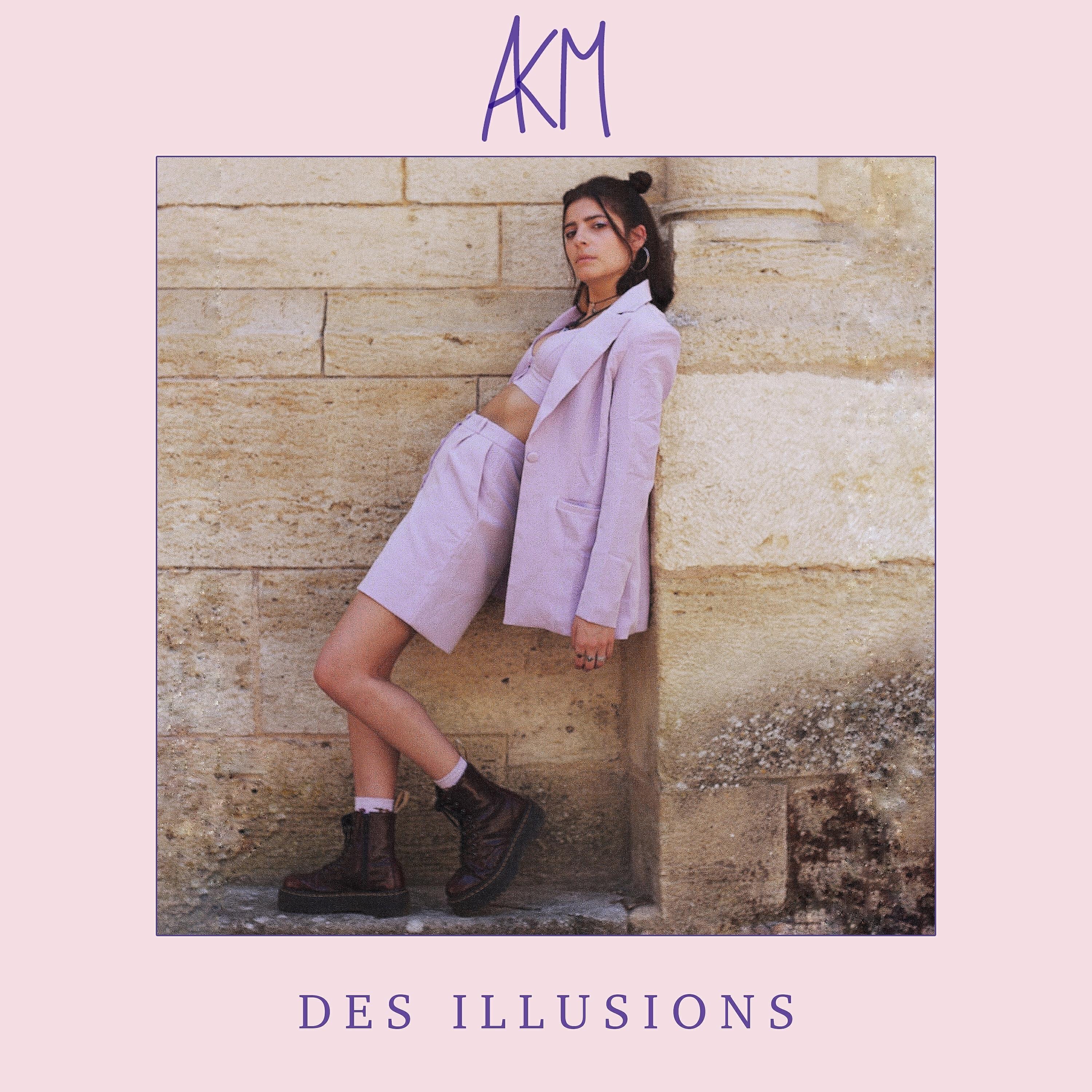 Релиз Des Illusions