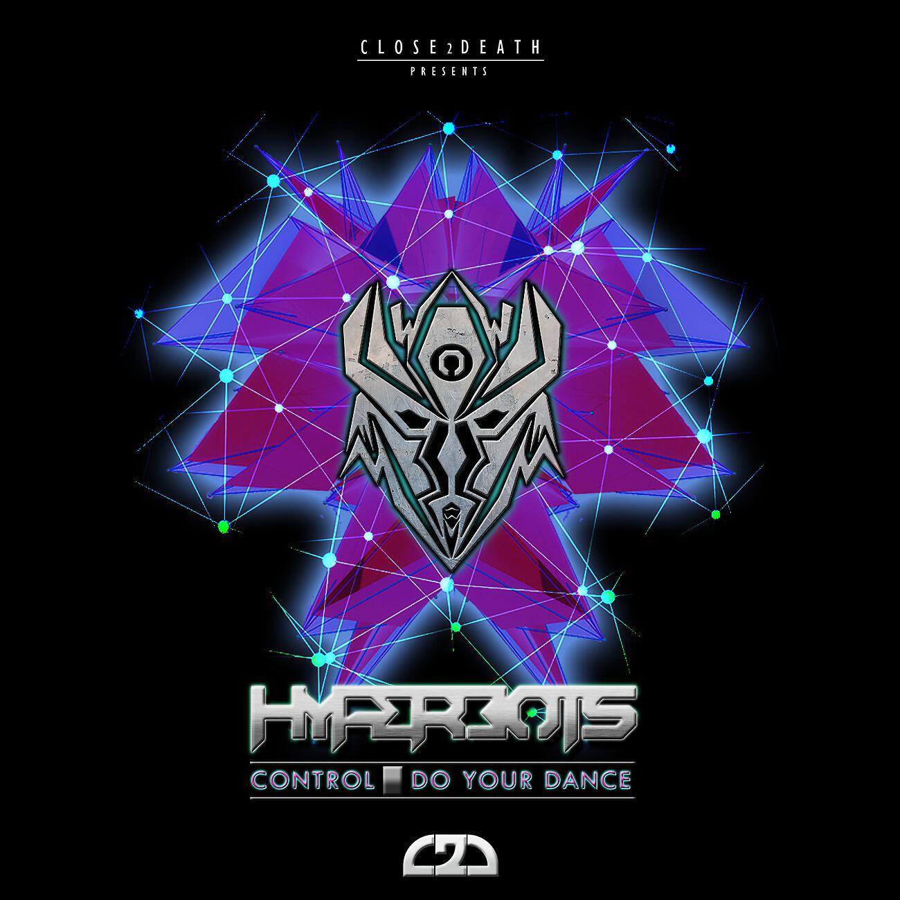 Релиз Control / Do You Dance