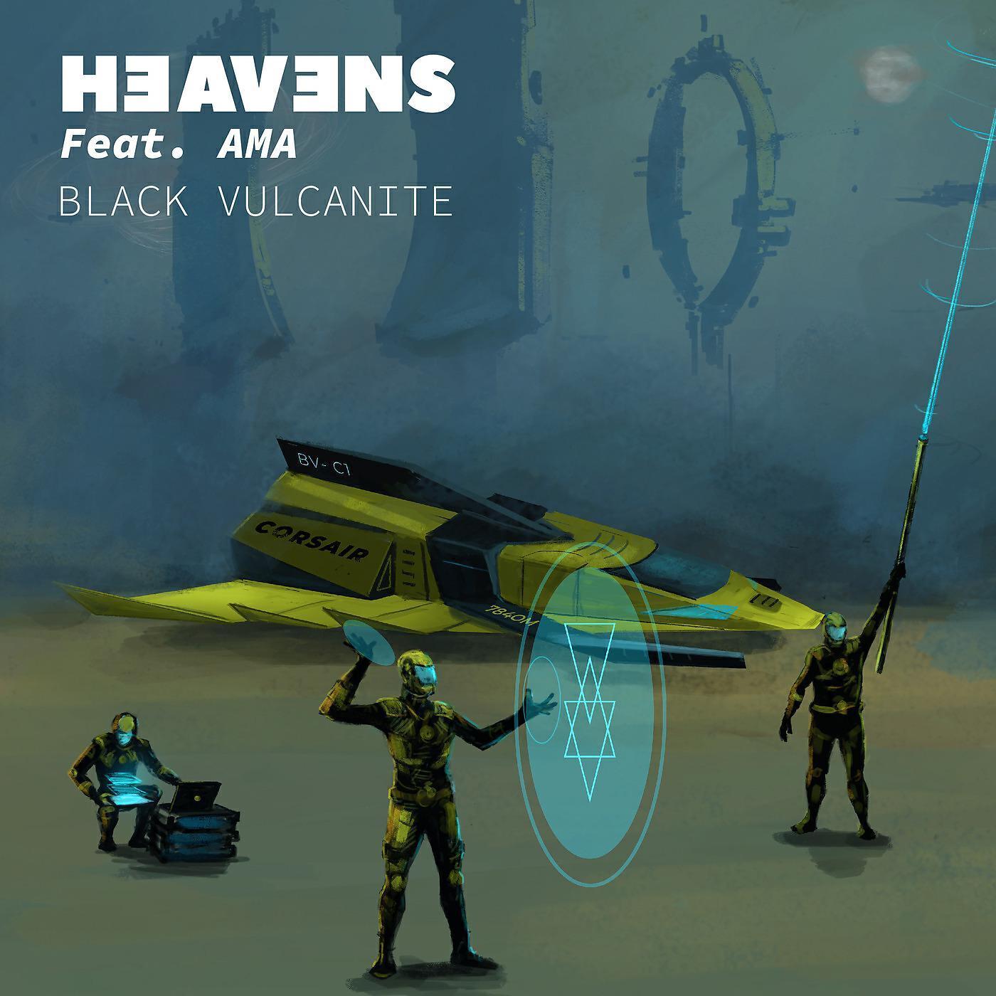 Black Vulcanite
