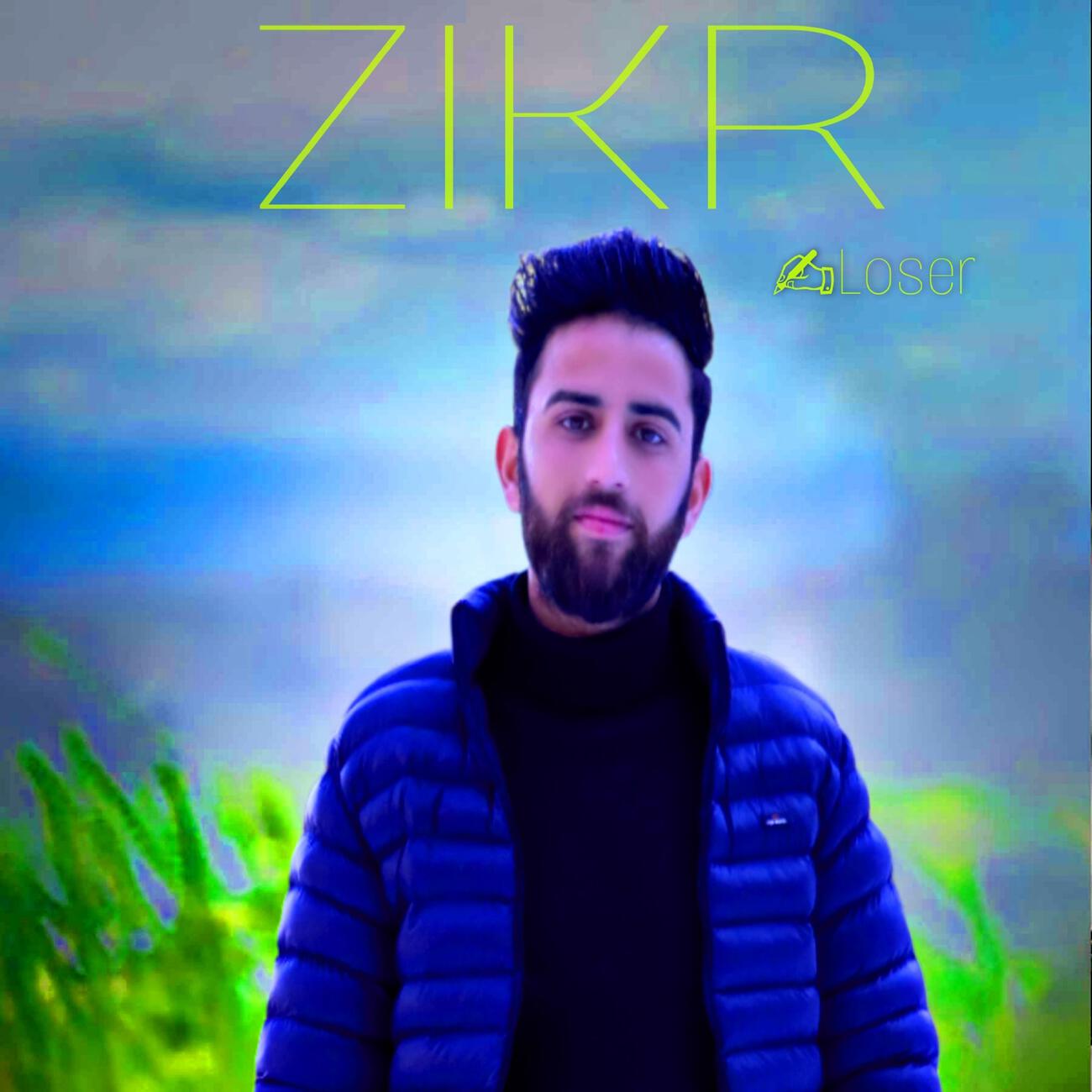 Релиз ZIKR