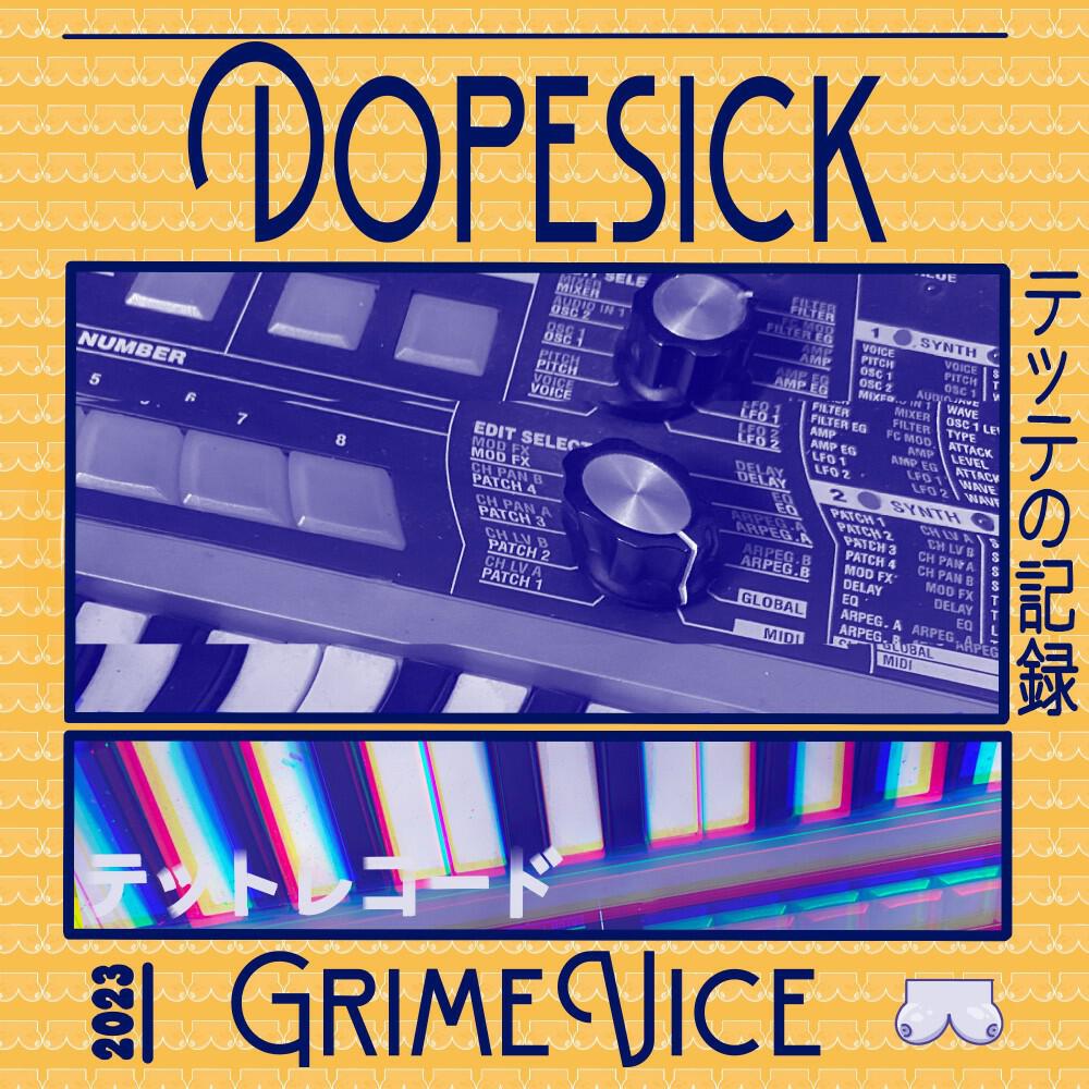 Релиз Dopesick