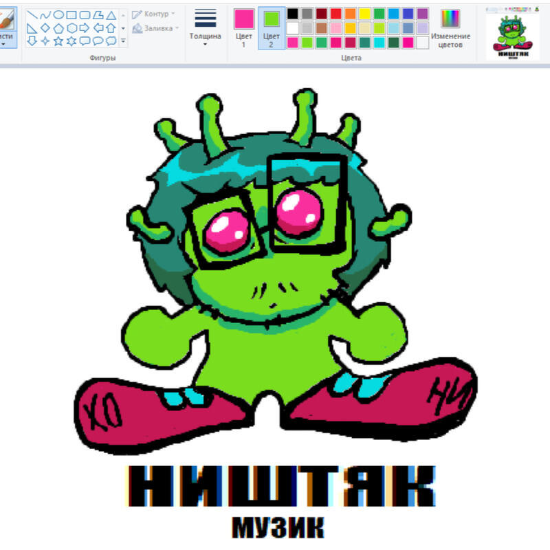 Релиз ништяк музик