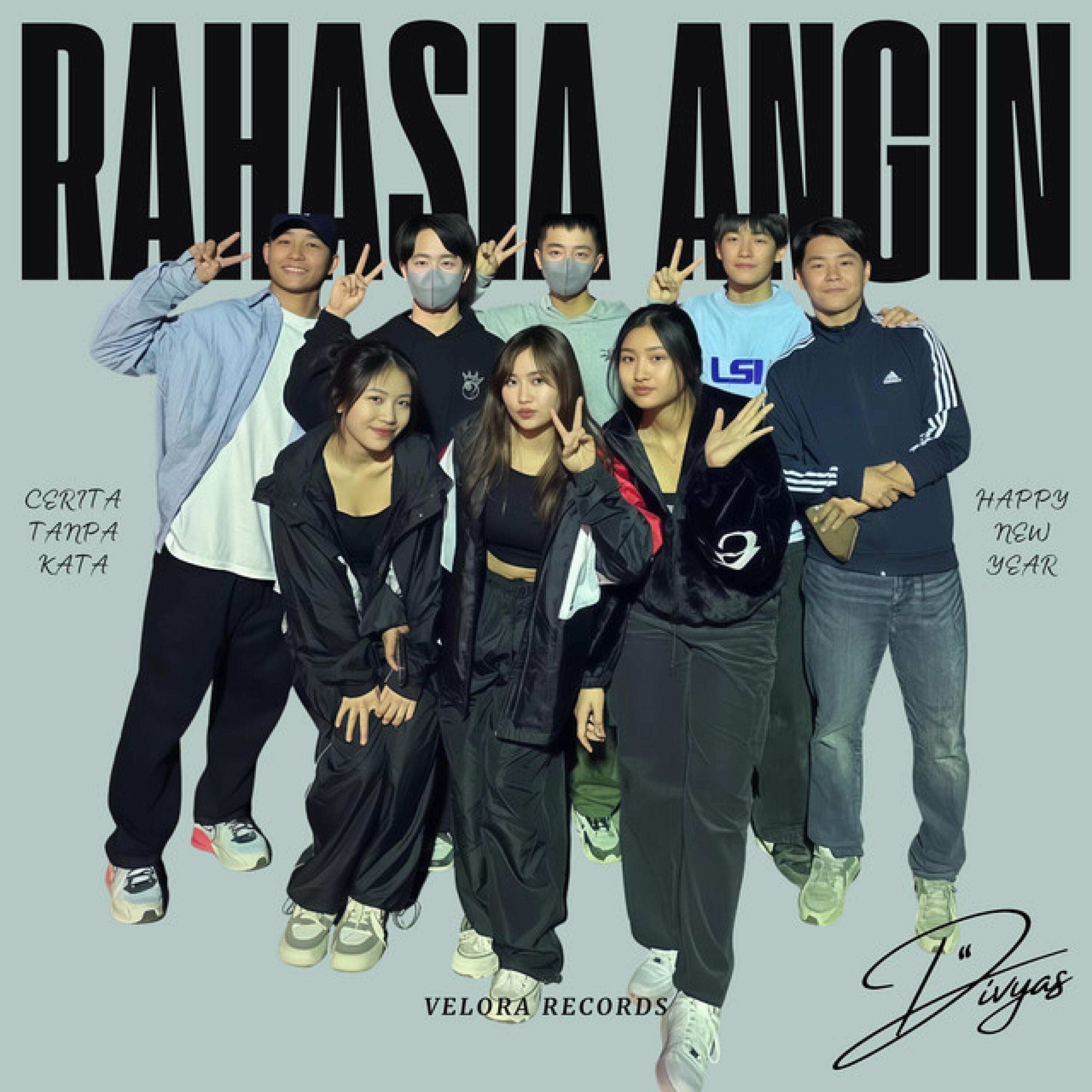 Релиз Rahasia Angin
