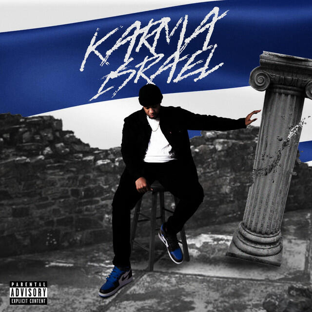 Релиз Karma Israel