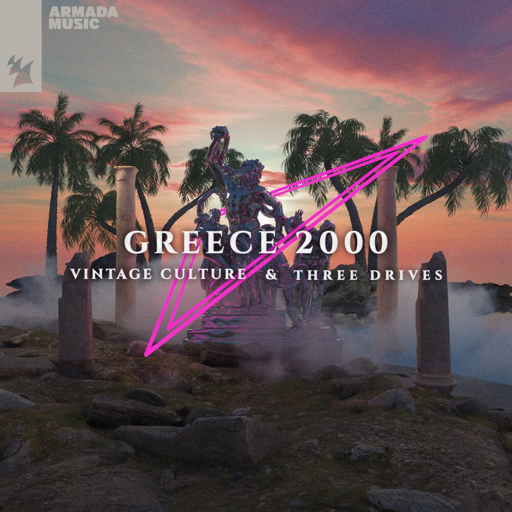 Релиз Greece 2000