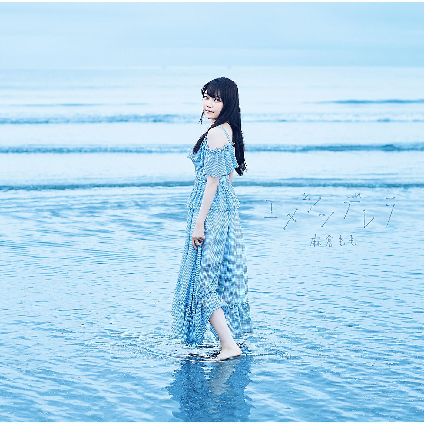Релиз Yume Cinderella