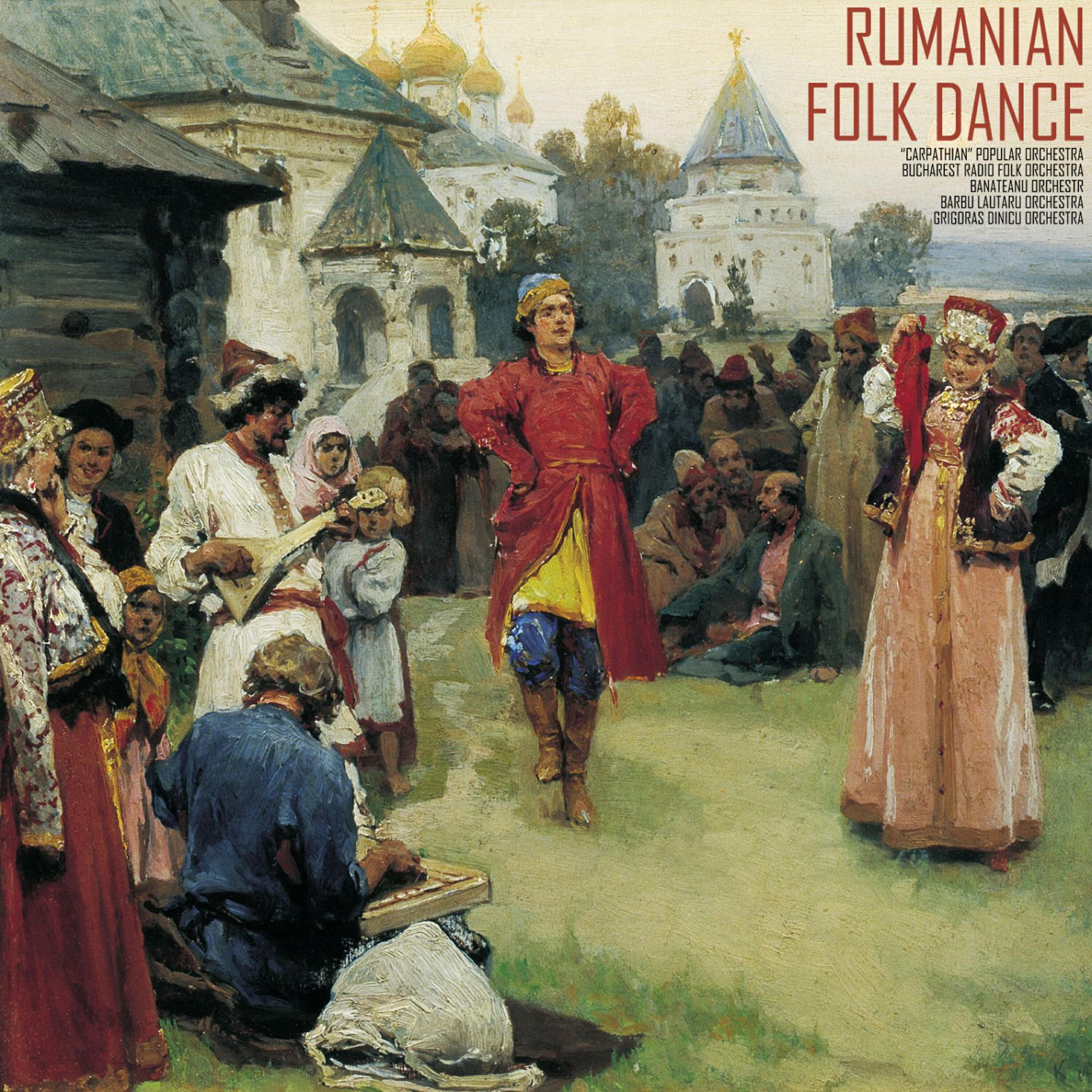 Релиз Rumanian Folk Dances