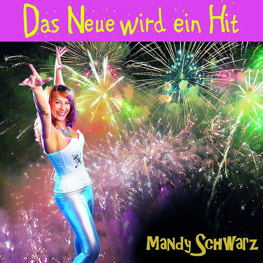 Релиз Das Neue wird ein Hit
